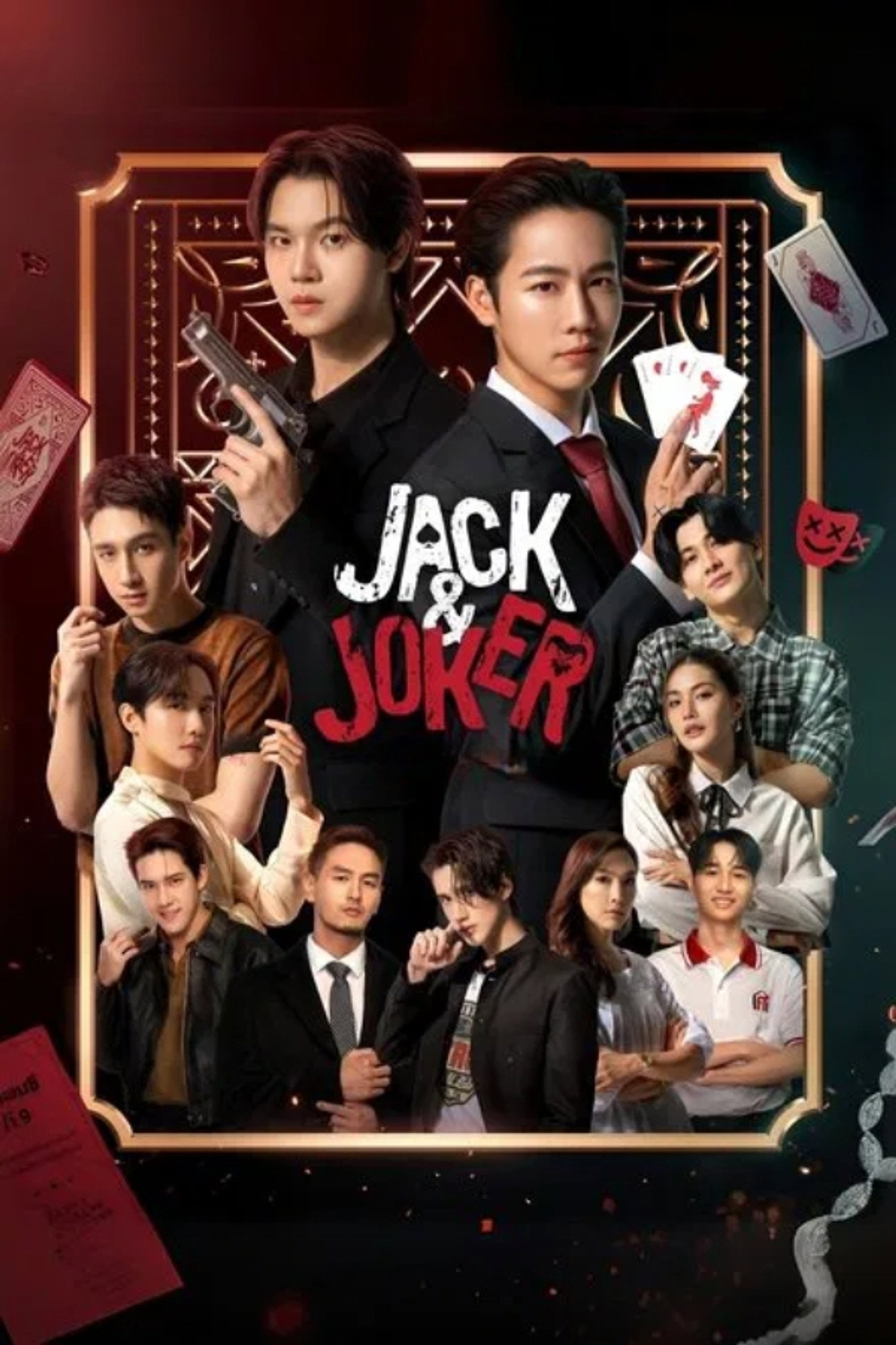 Jack & Joker: Você roubou meu coração