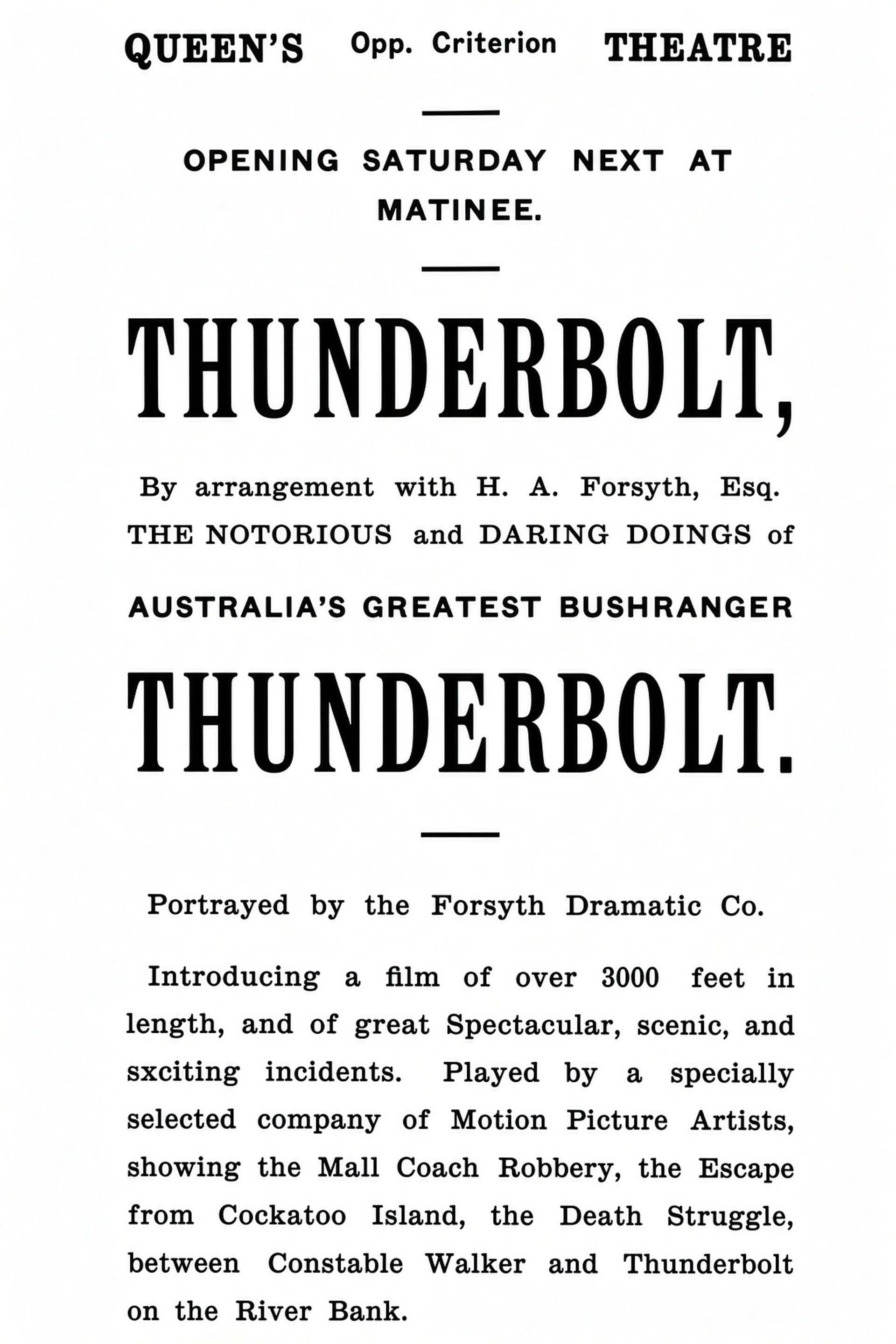Thunderbolt