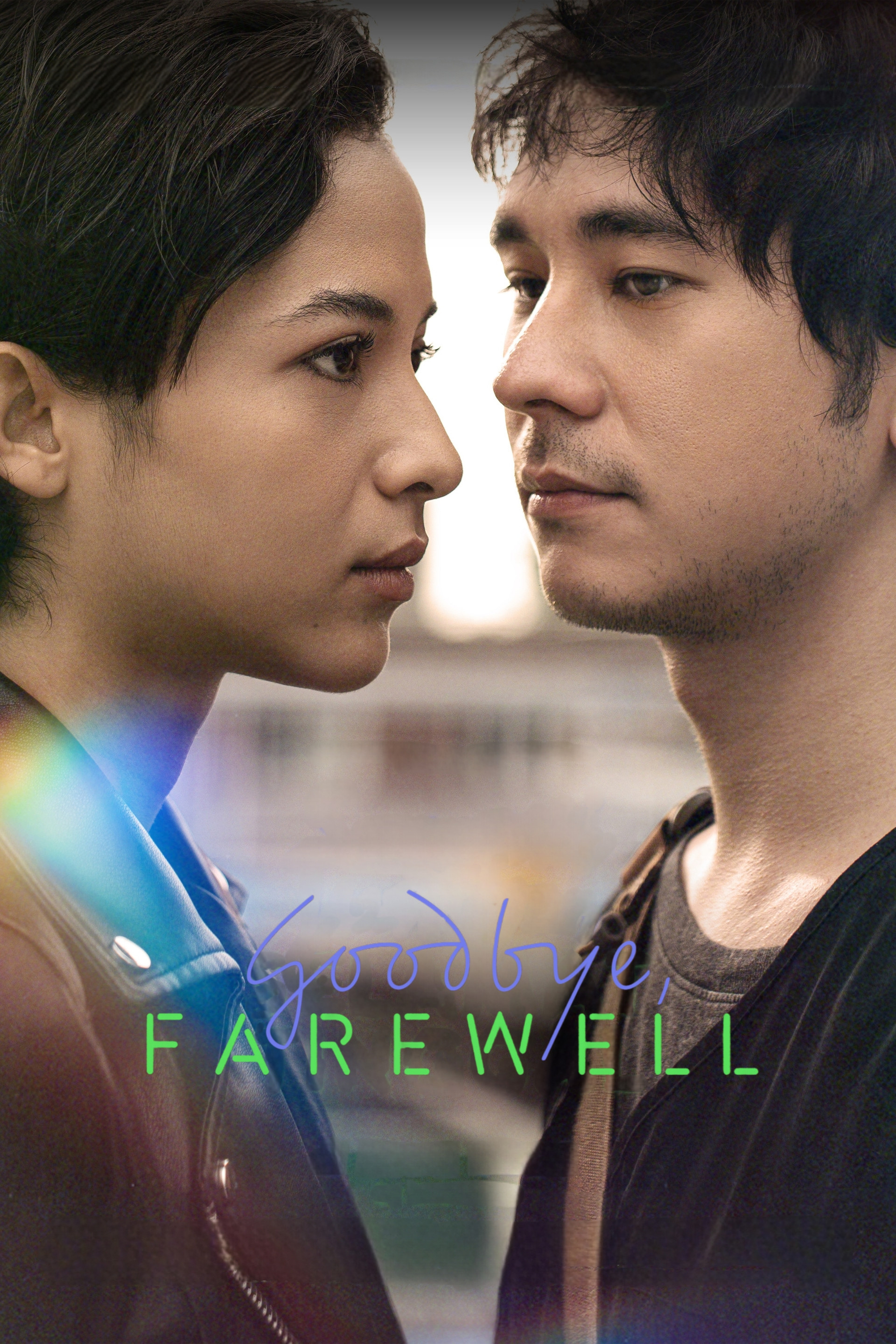 Goodbye, Farewell