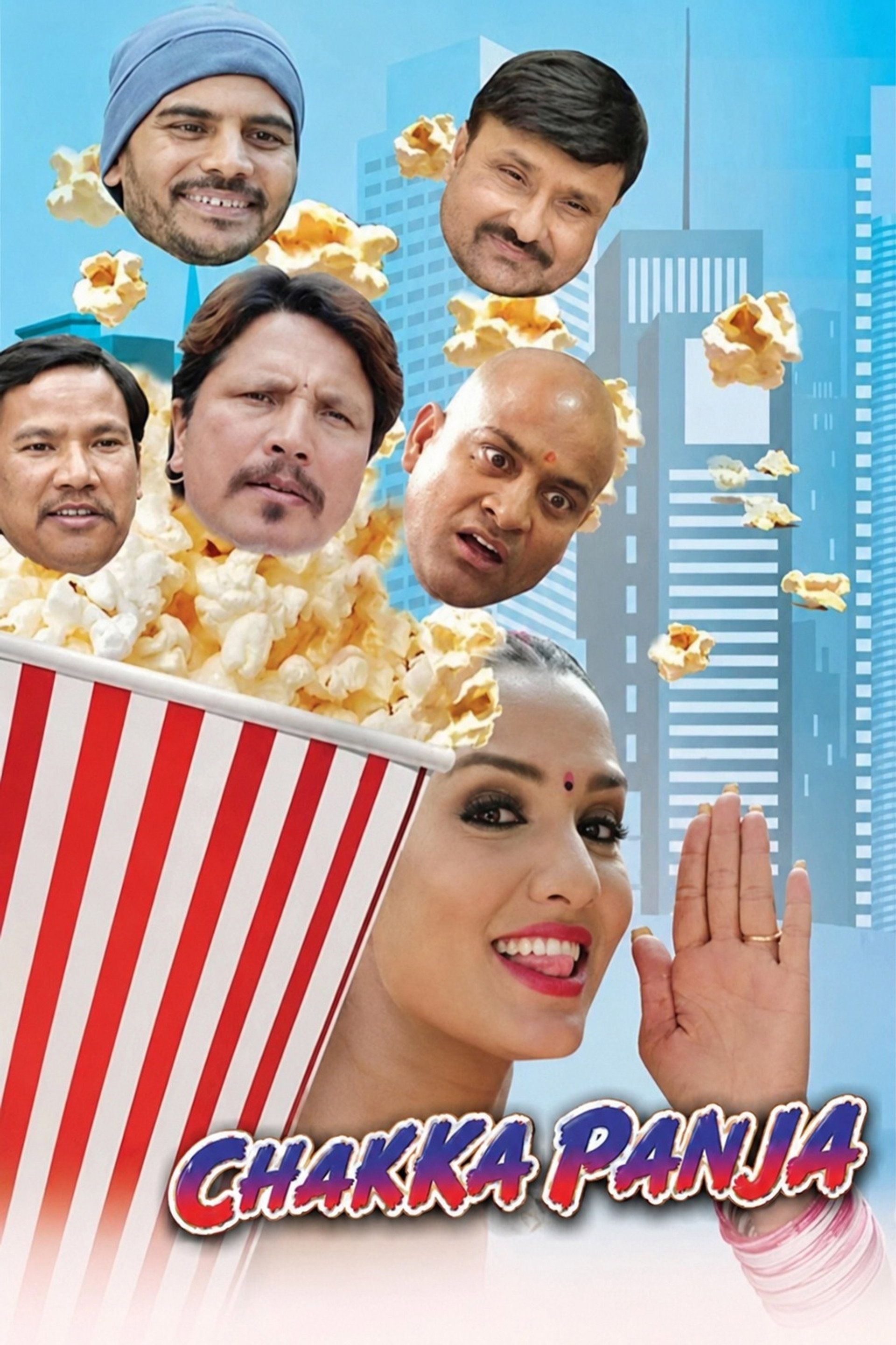 Chhakka Panja