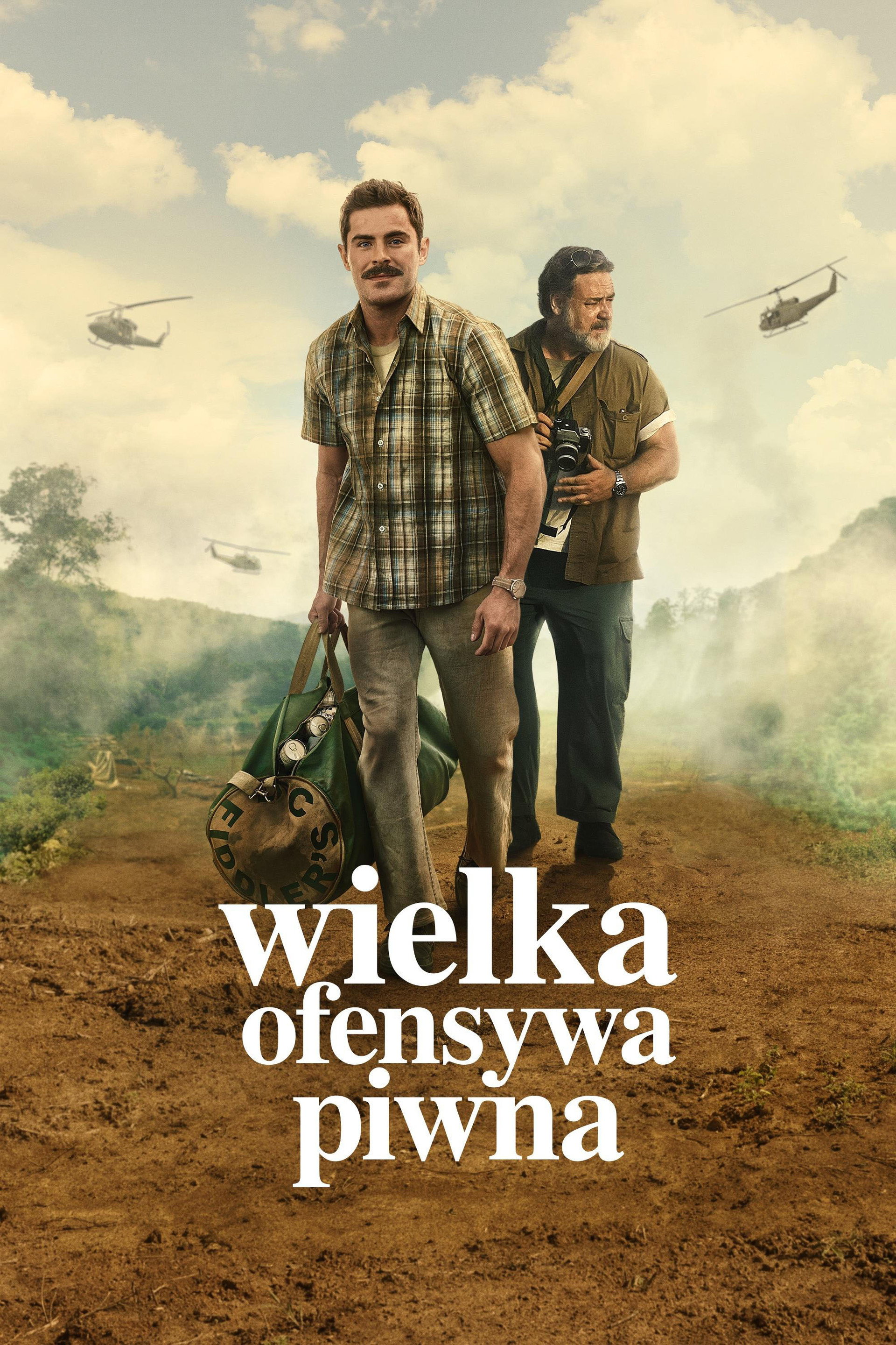 Wielka ofensywa piwna