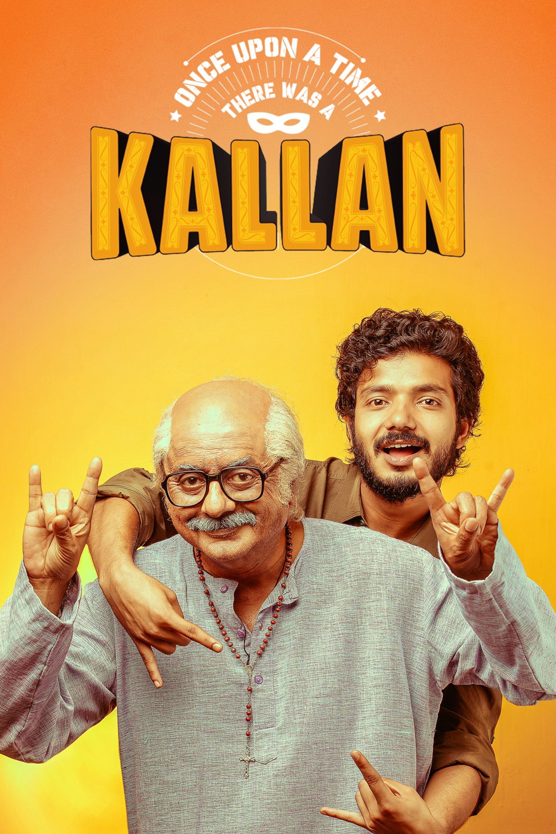 ഒന്സ് ഉപോണ് എ ടൈം തെരെ വാസ് എ കള്ളൻ