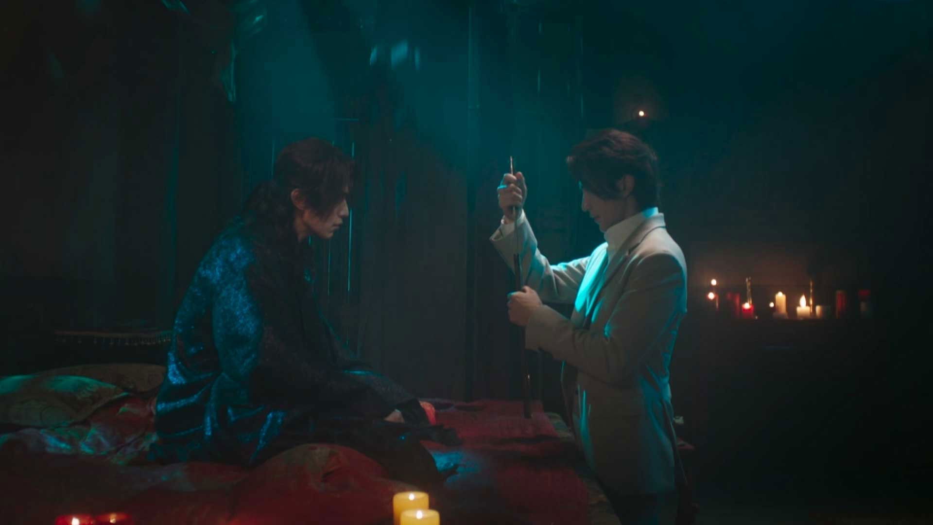 Tale of the Nine Tailed 1938