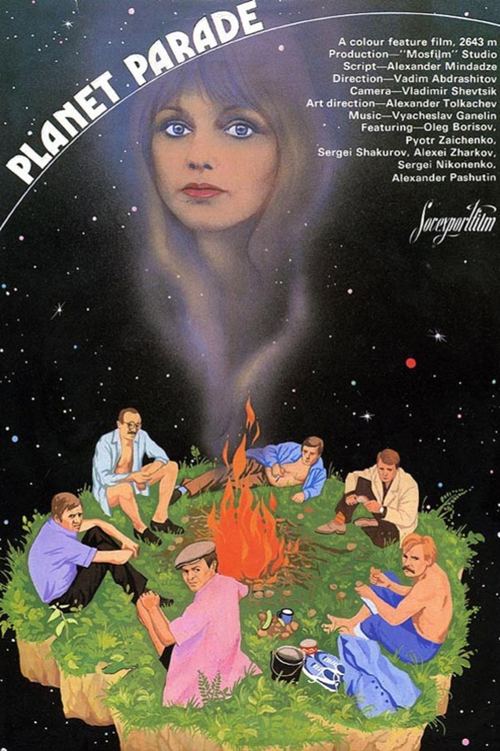 Planet Parade