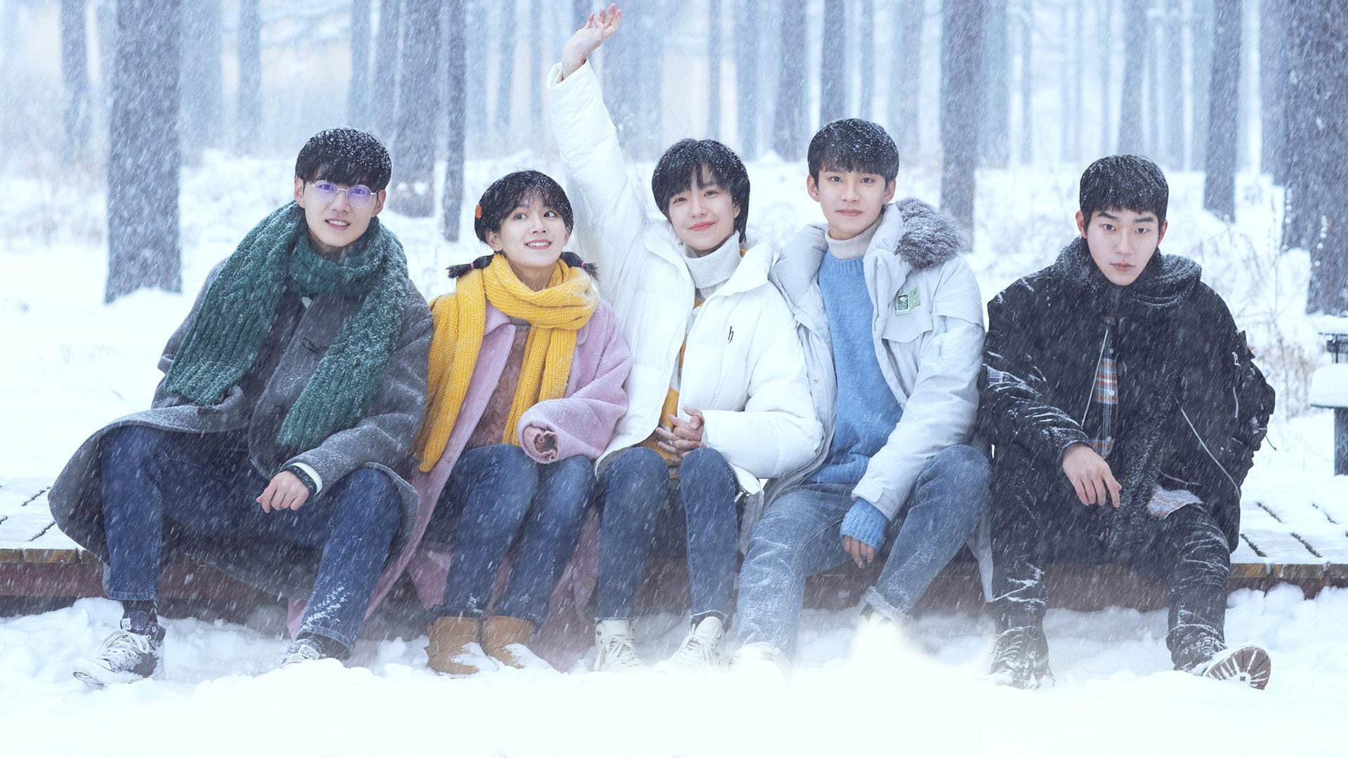 아재불요화니주붕우니
