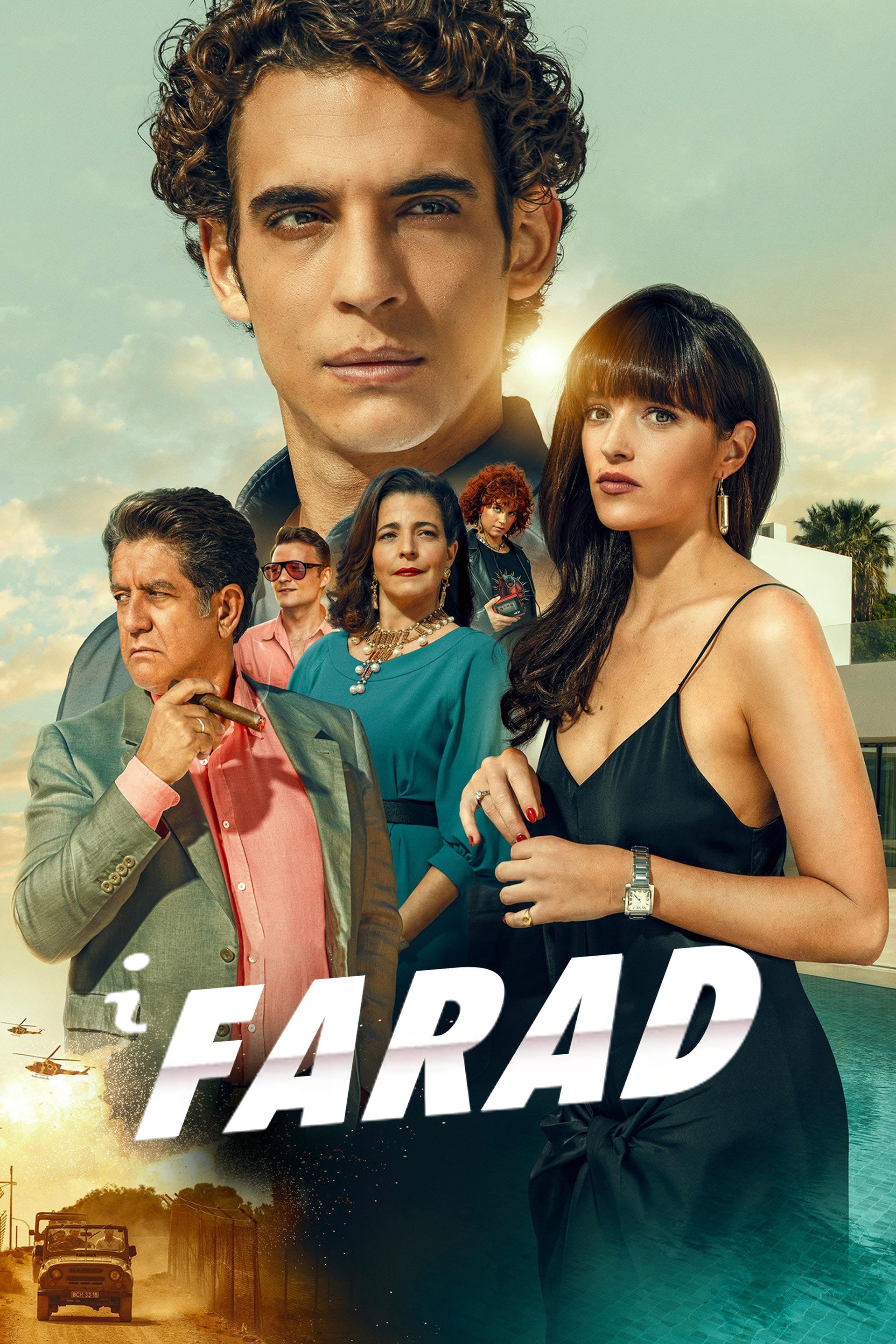 I Farad