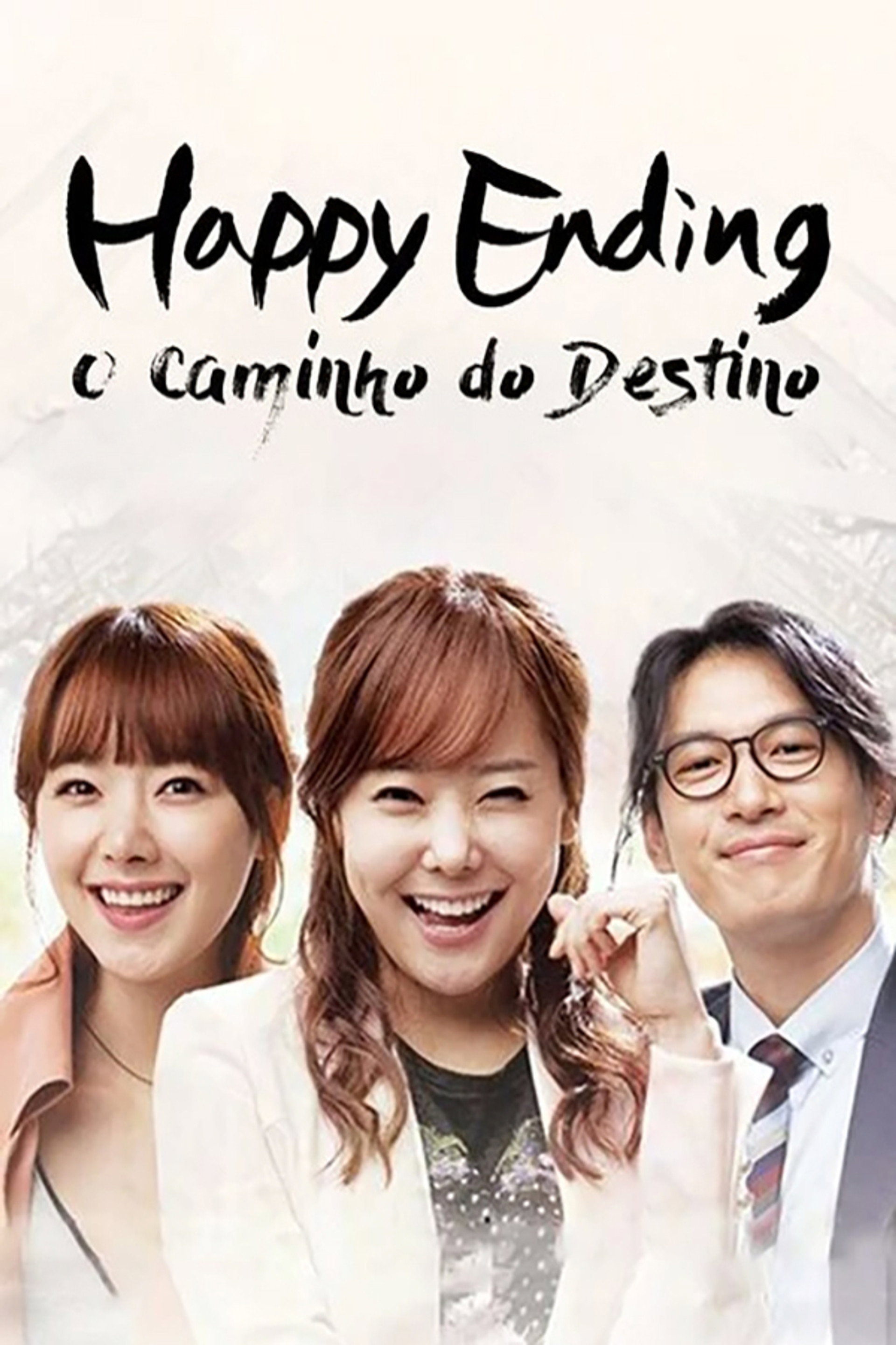 O Caminho do Destino