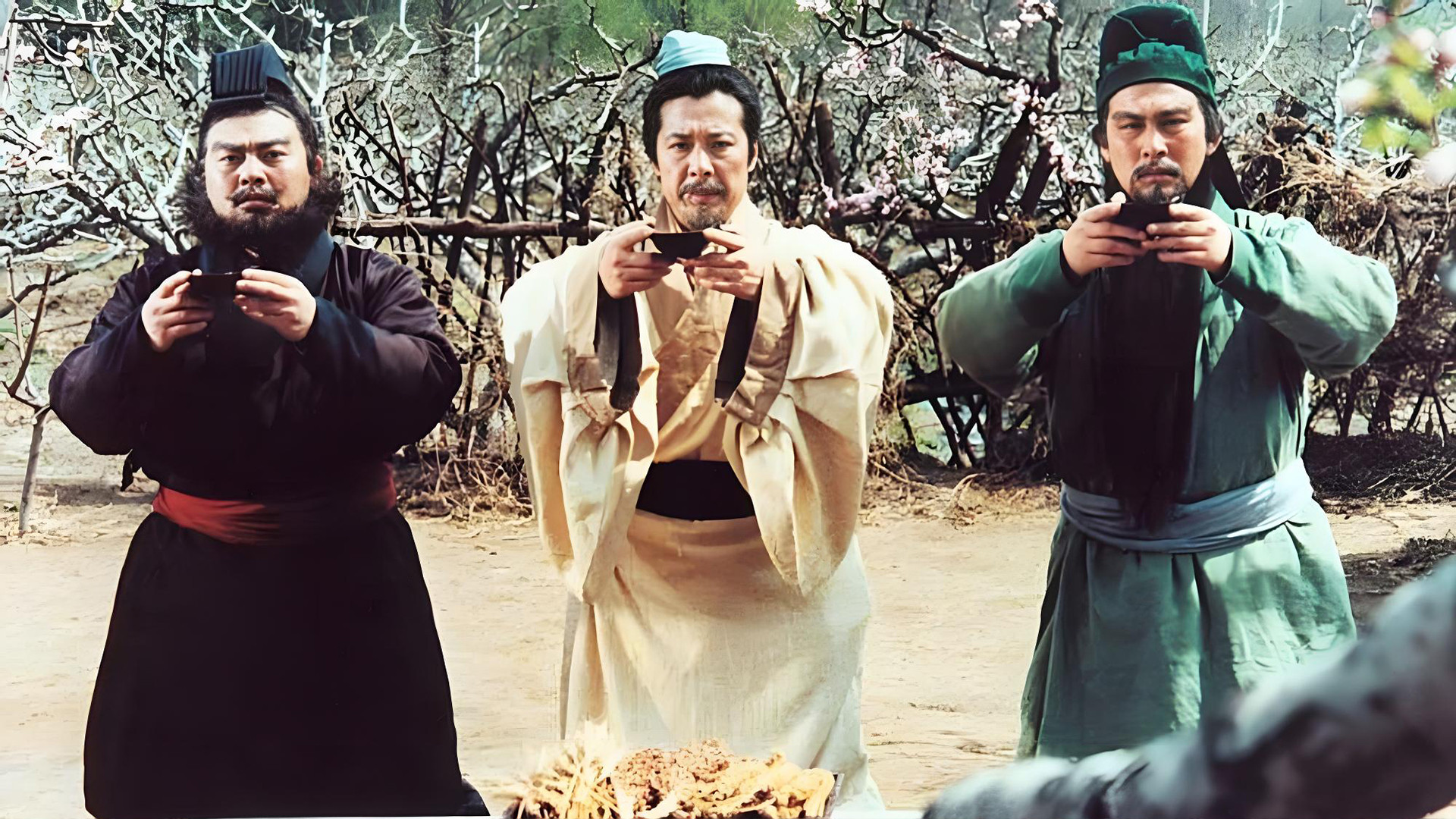 The Romance Of Three Kingdoms
