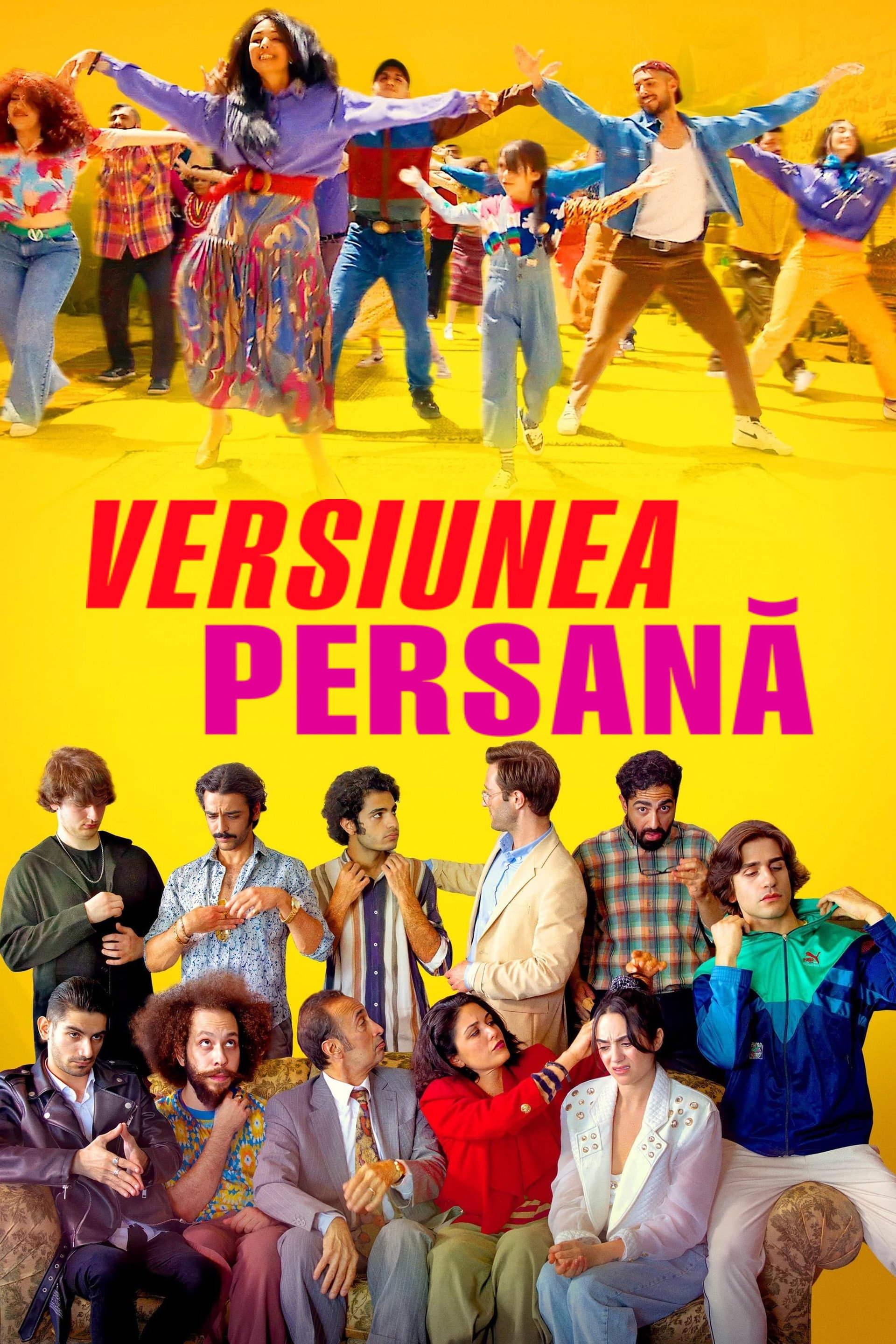 The Persian Version