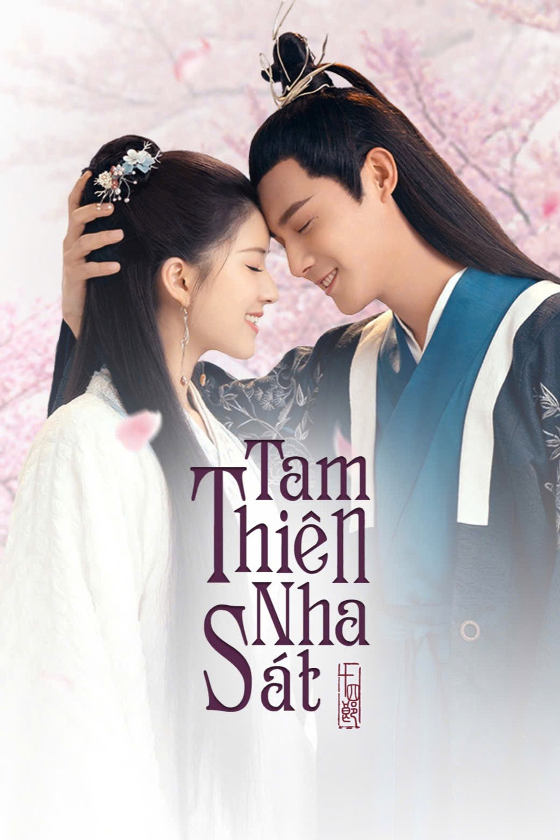 Tam Thiên Nha Sát
