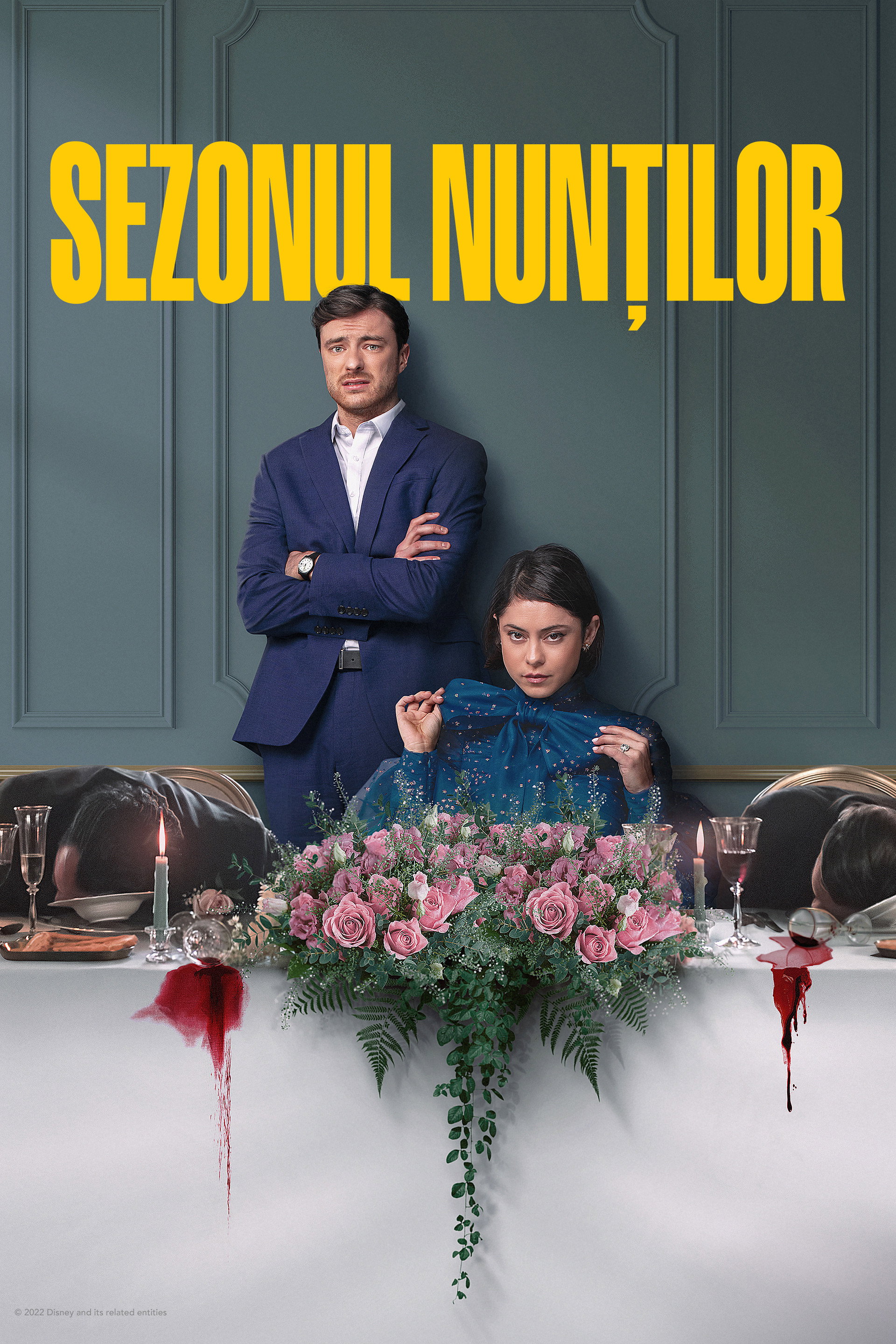 Sezonul Nunților