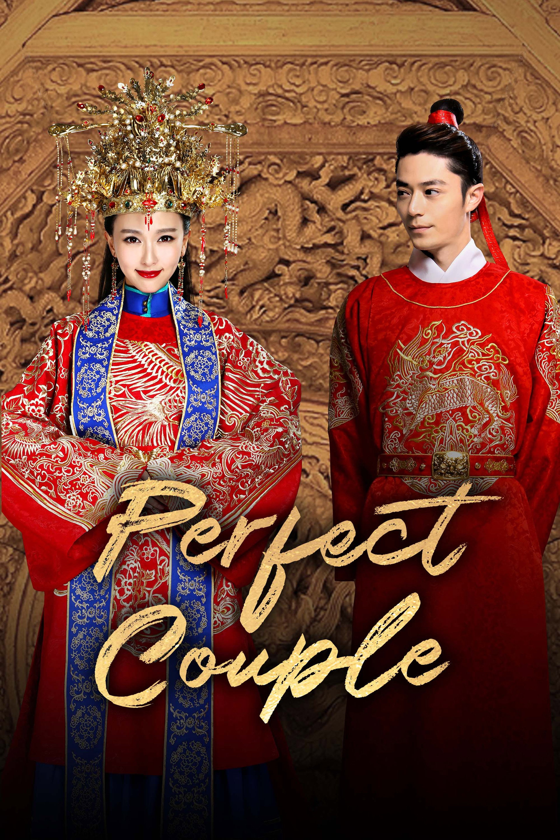 Perfect Couple
