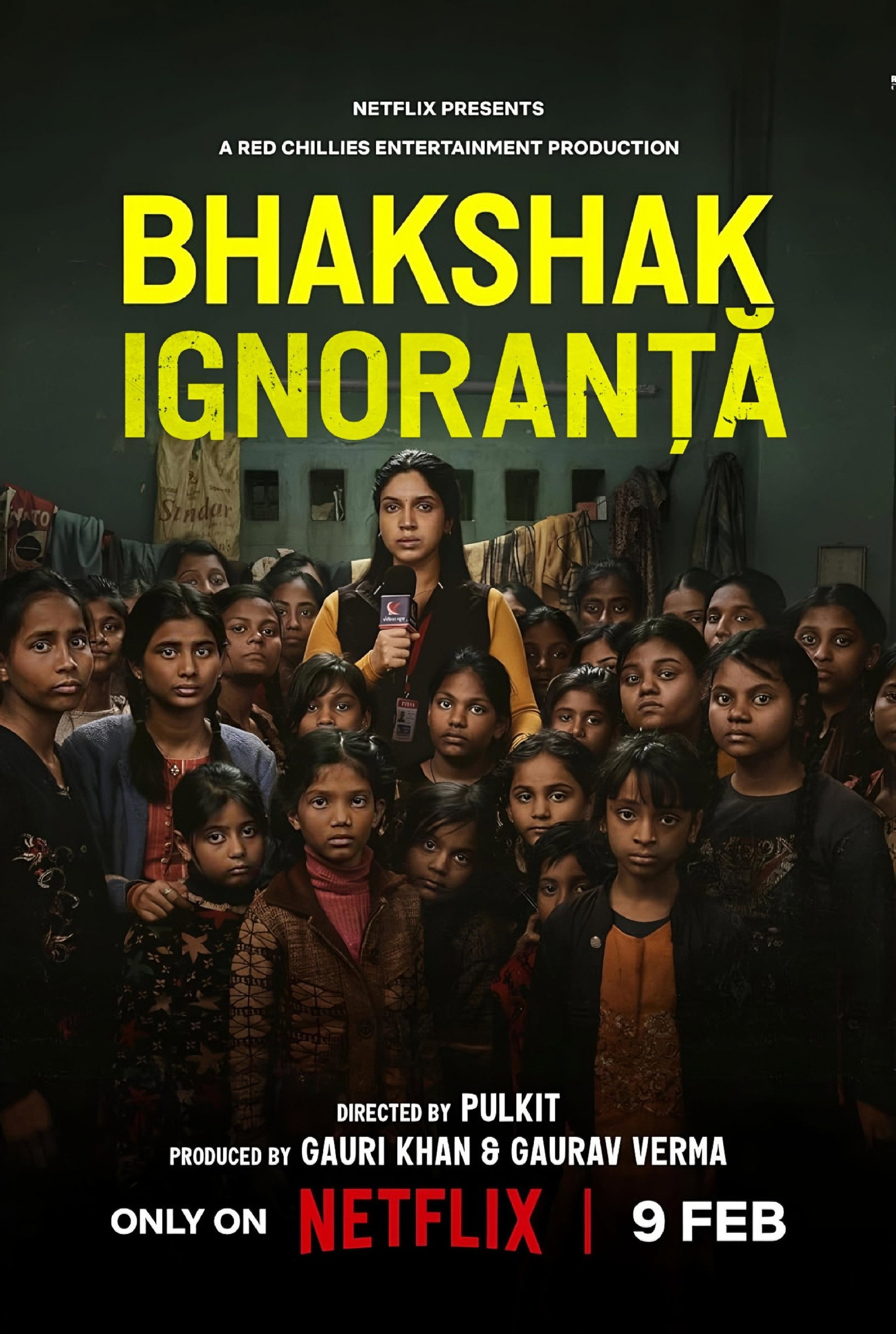 भक्षक