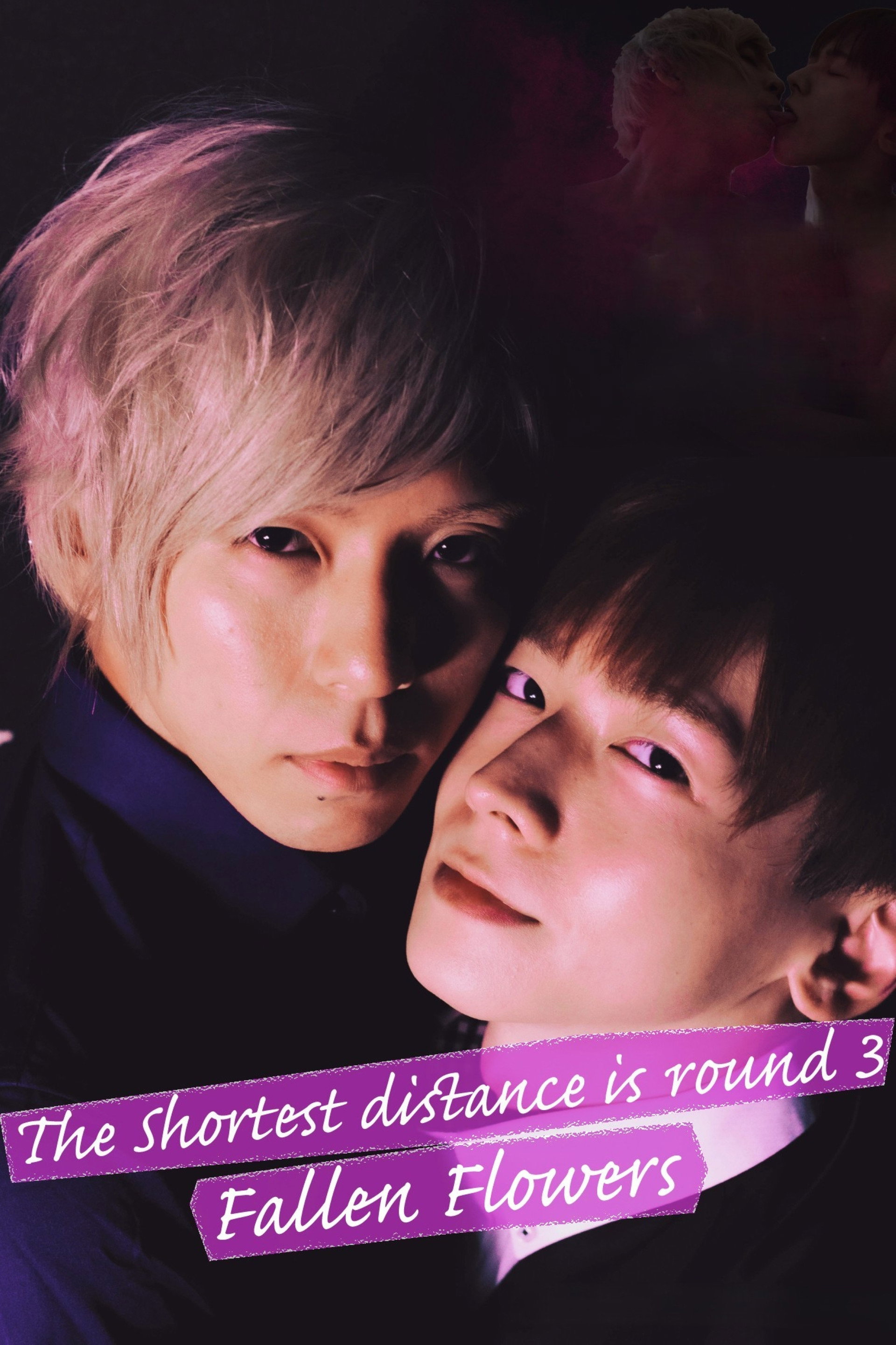 The Shortest Distance Is Round 3: Fallen Flowers