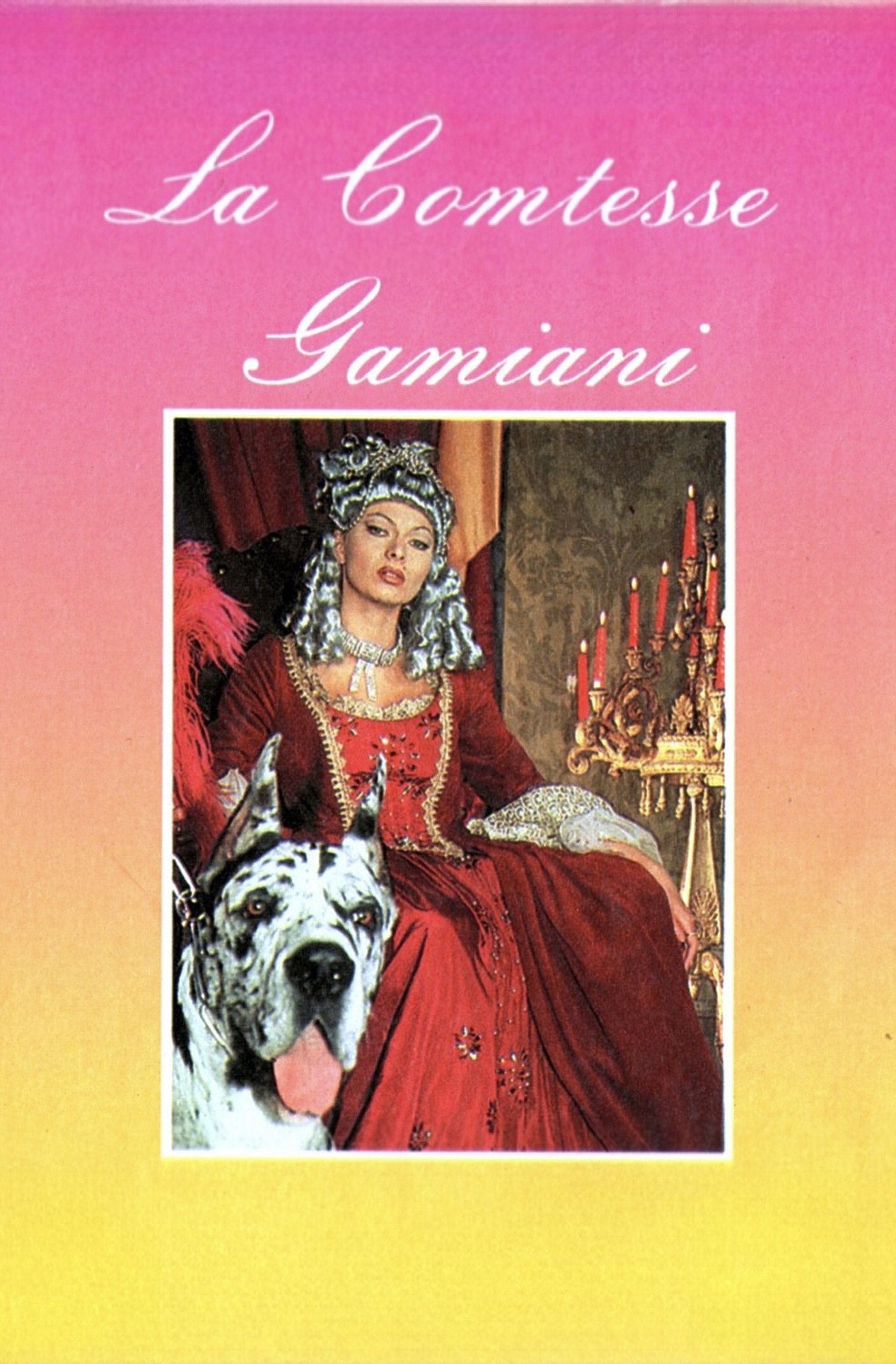 Gamiani