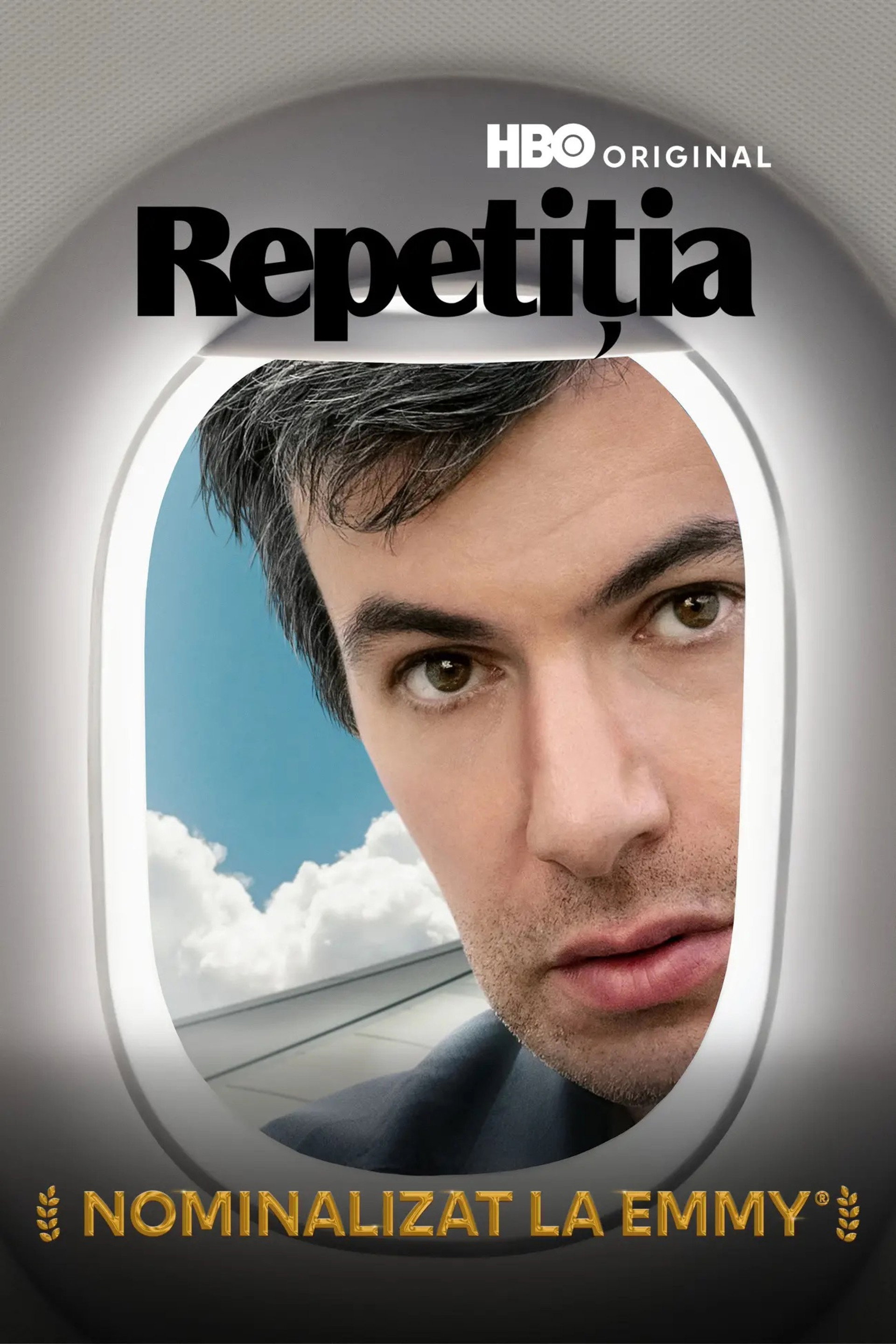 Repetiția
