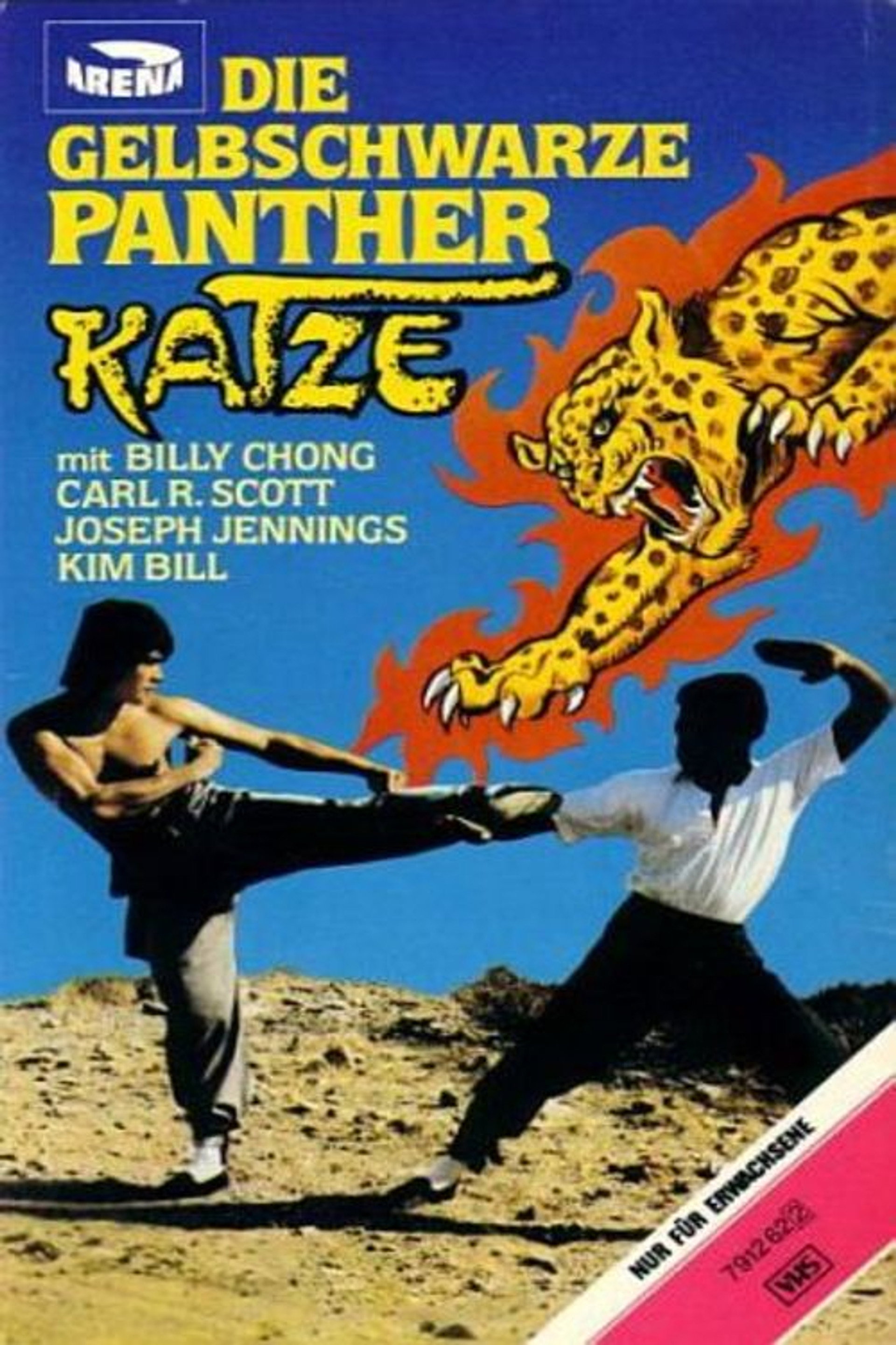 Die Gelb-schwarze Pantherkatze