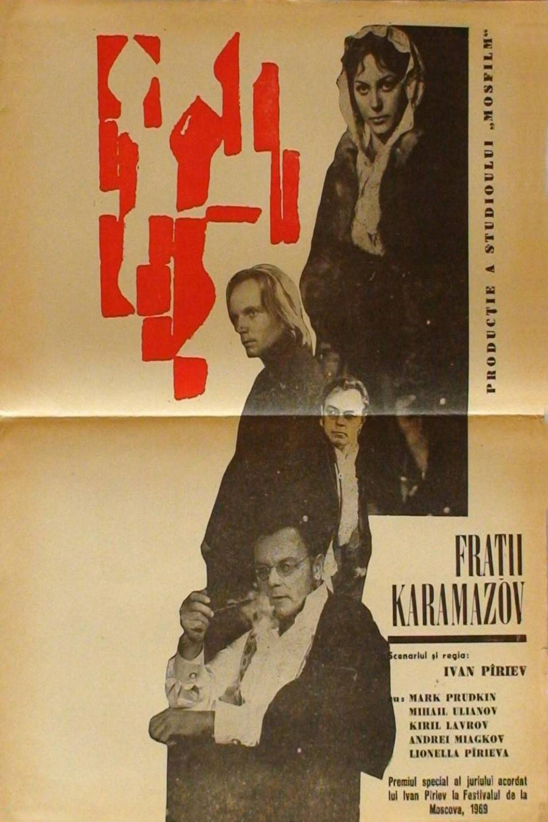 Frații Karamazov