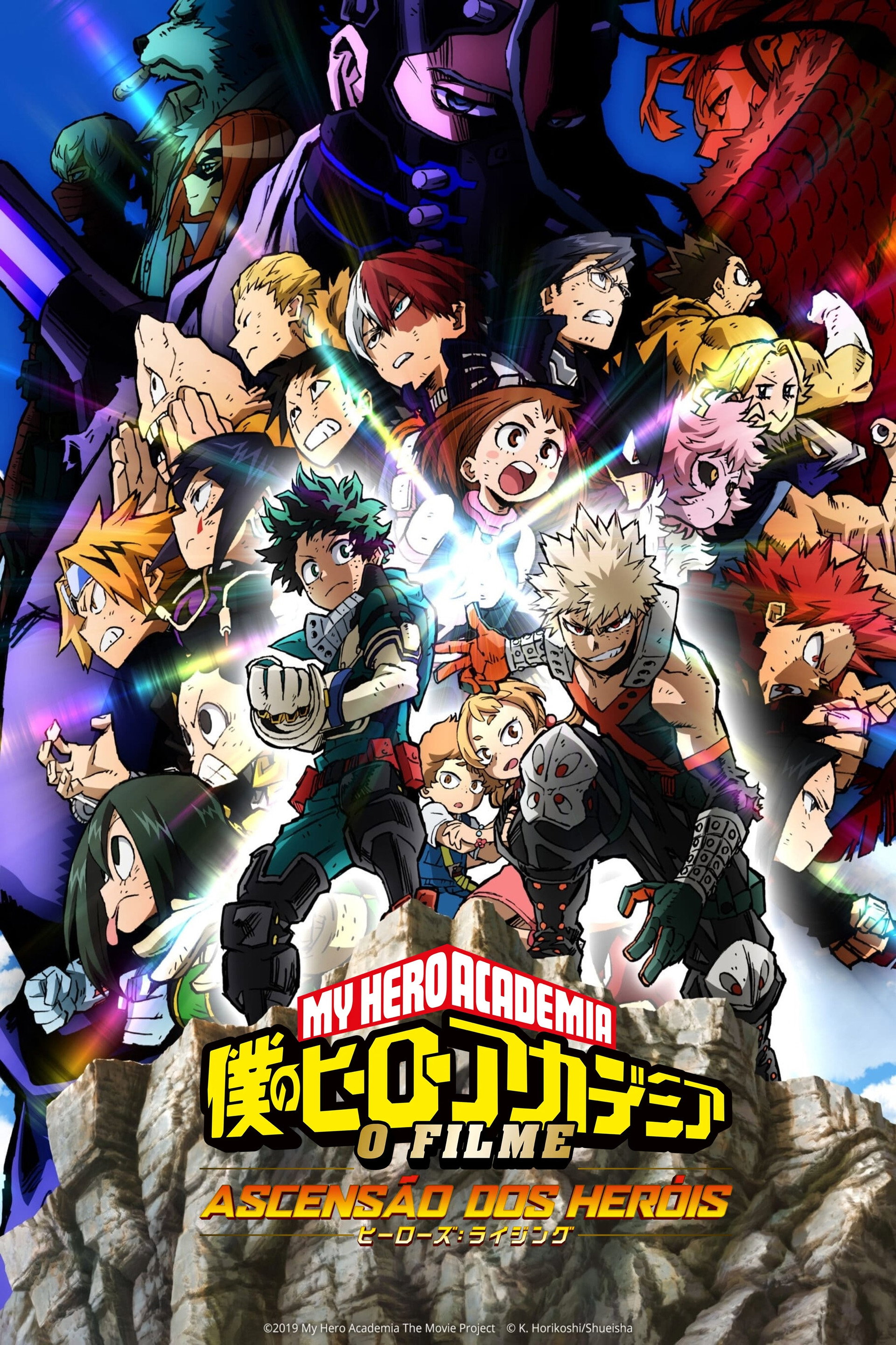 My Hero Academia: O Filme - Ascensão dos Heróis