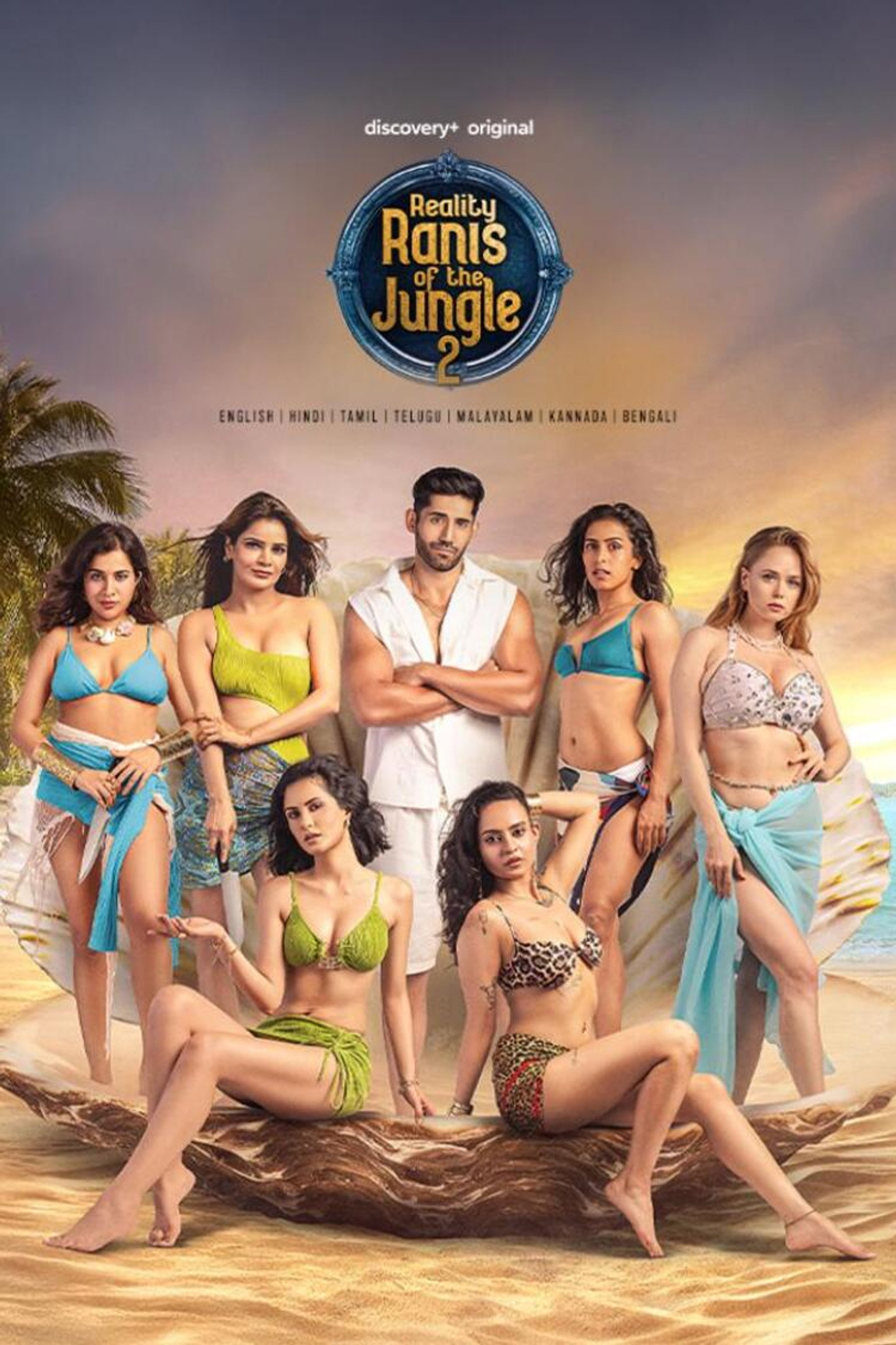 Reality Ranis of the Jungle