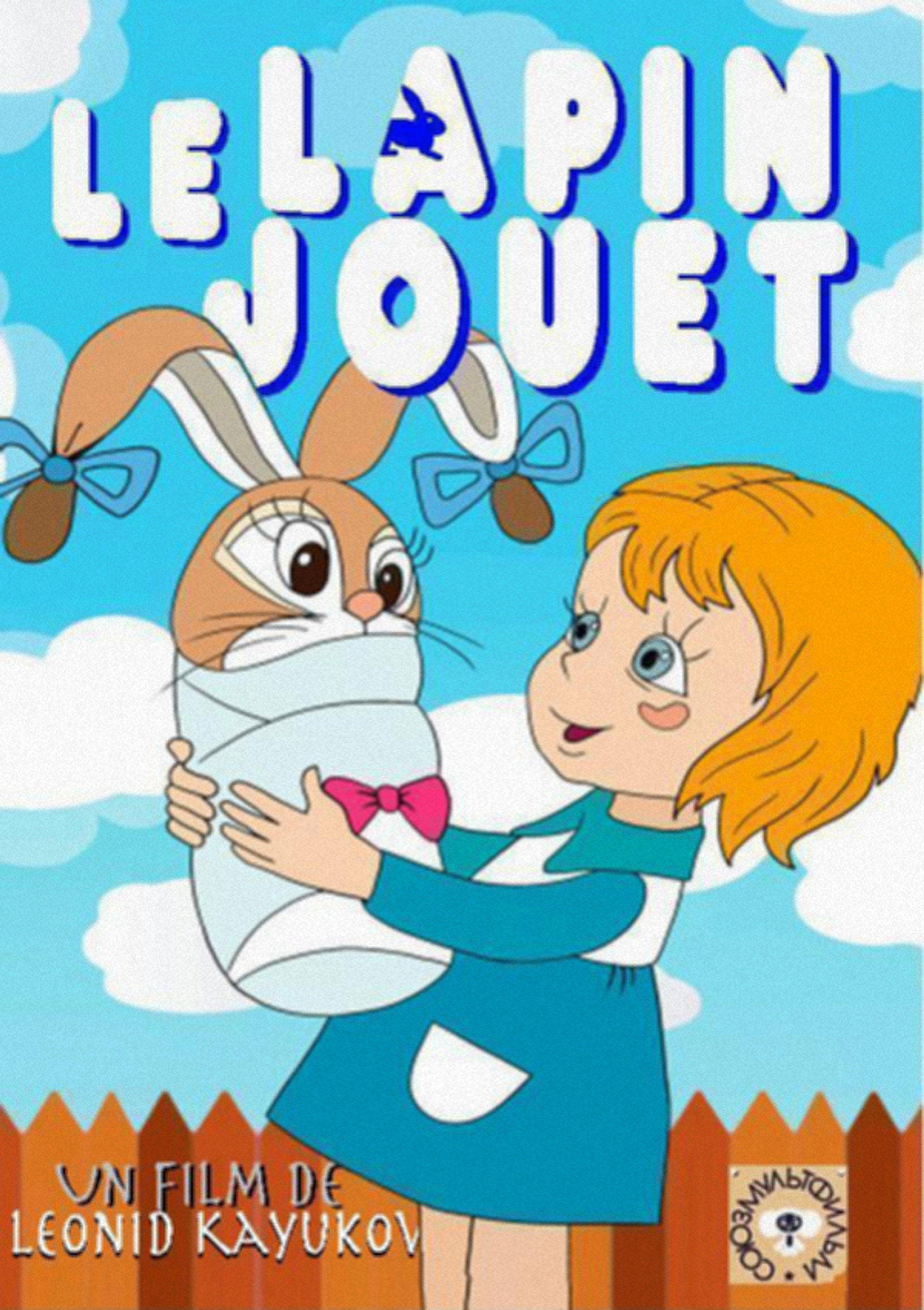 Le Lapin jouet