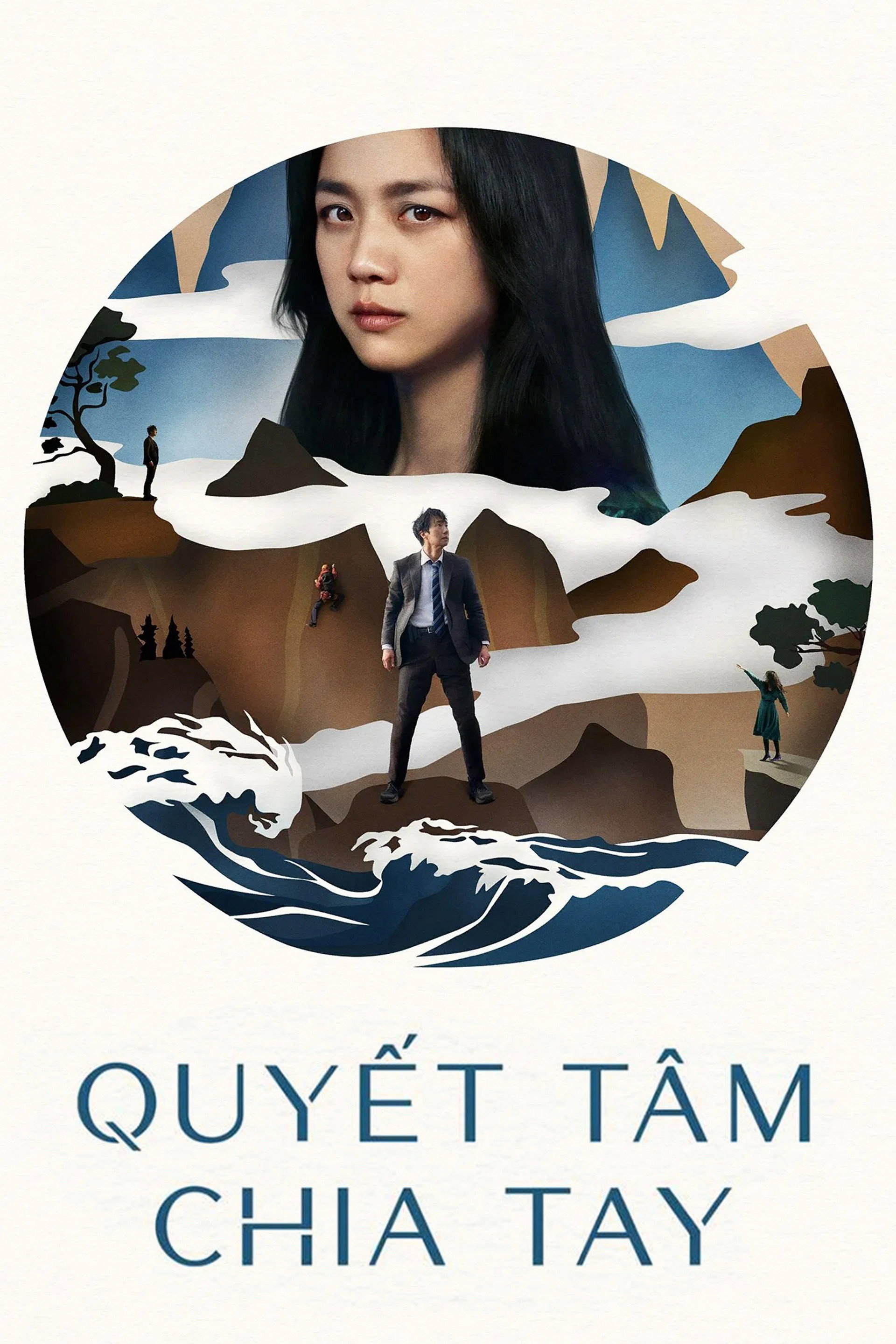 Quyết Tâm Chia Tay