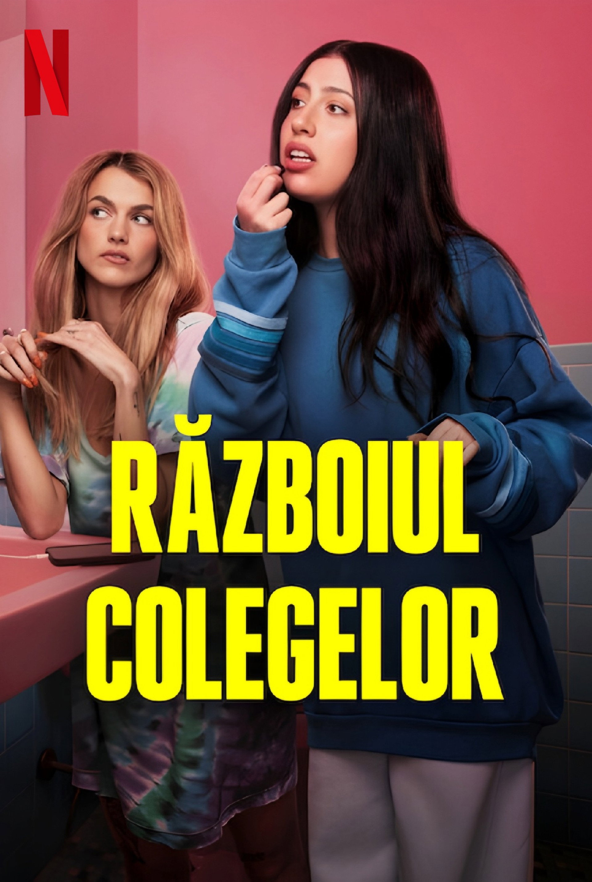 Războiul colegelor
