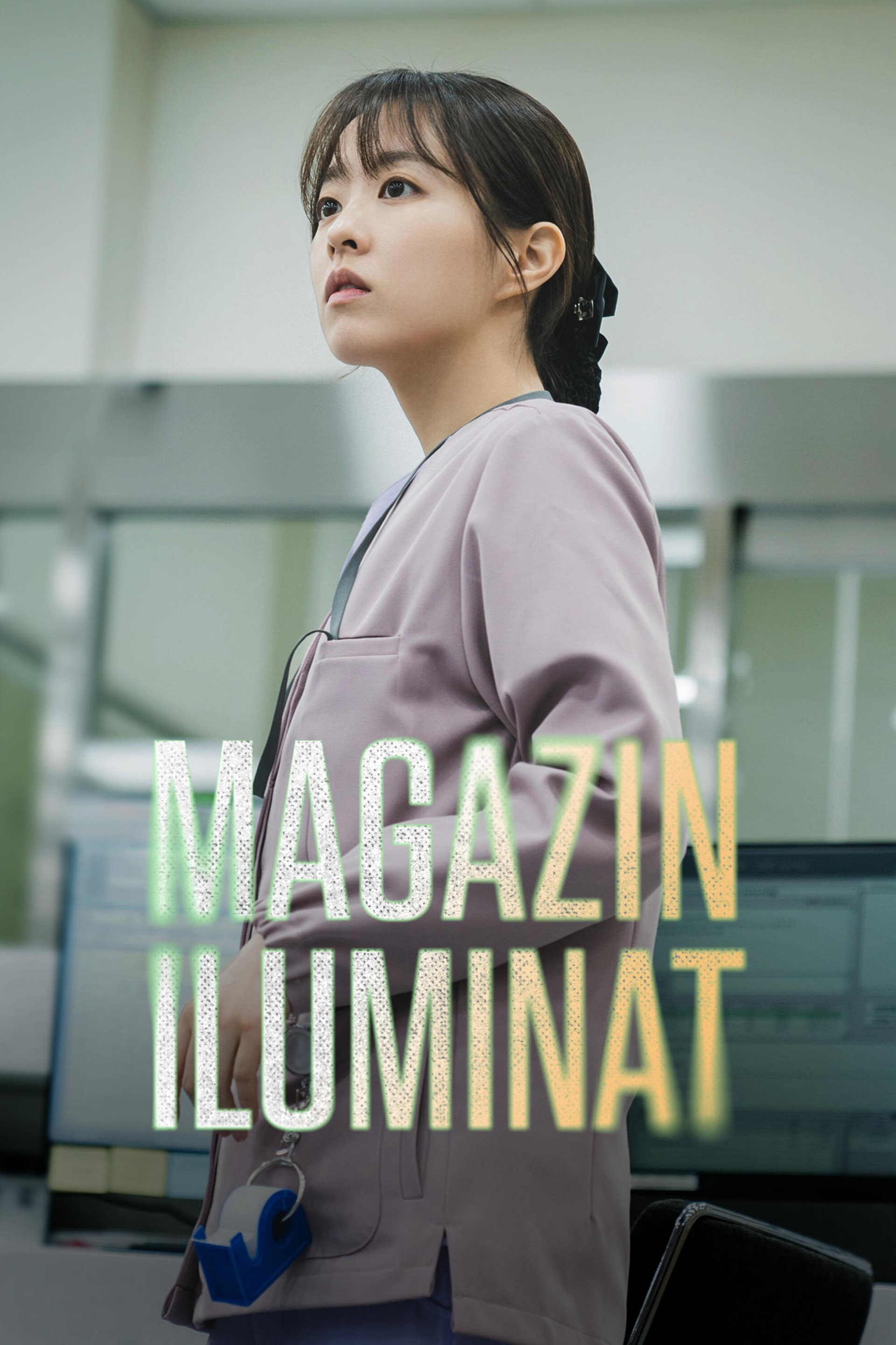 Magazin Iluminat