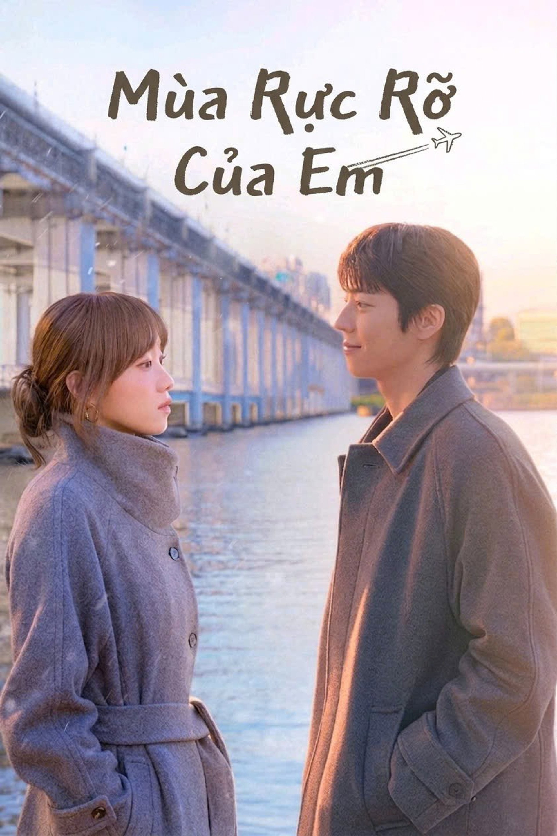 Mùa Rực Rỡ Của Em
