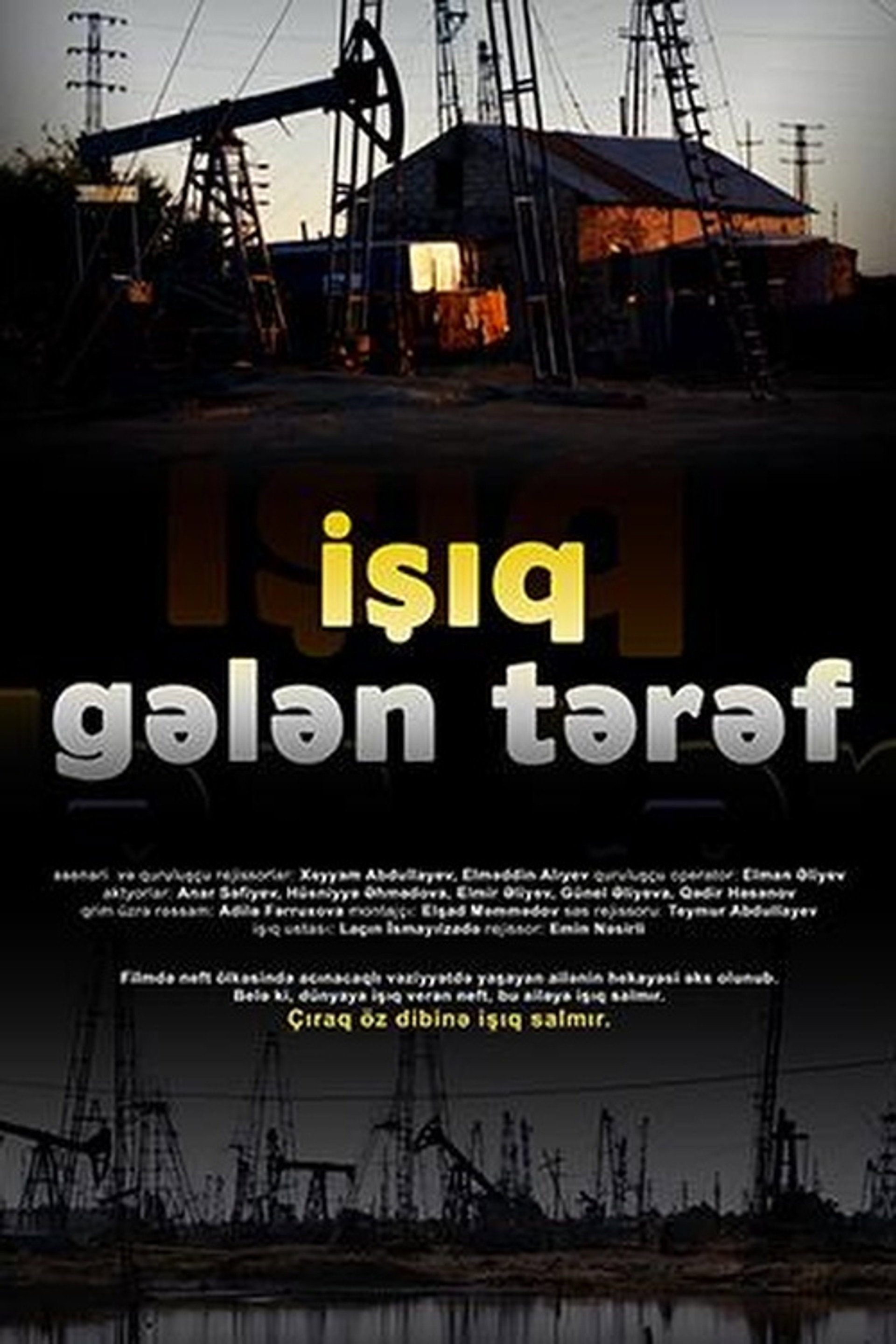 İşıq gələn tərəf