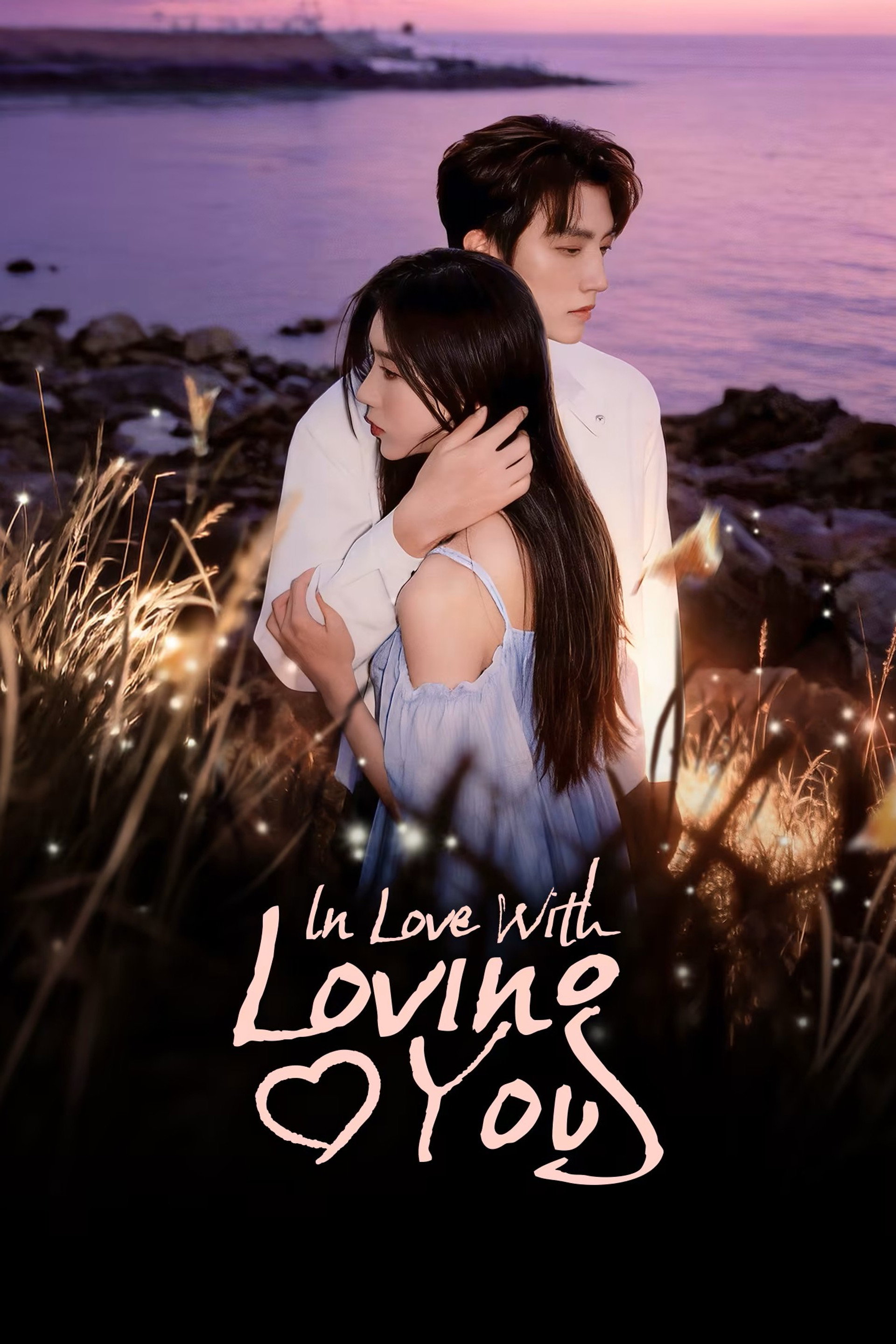 In Love with Loving You