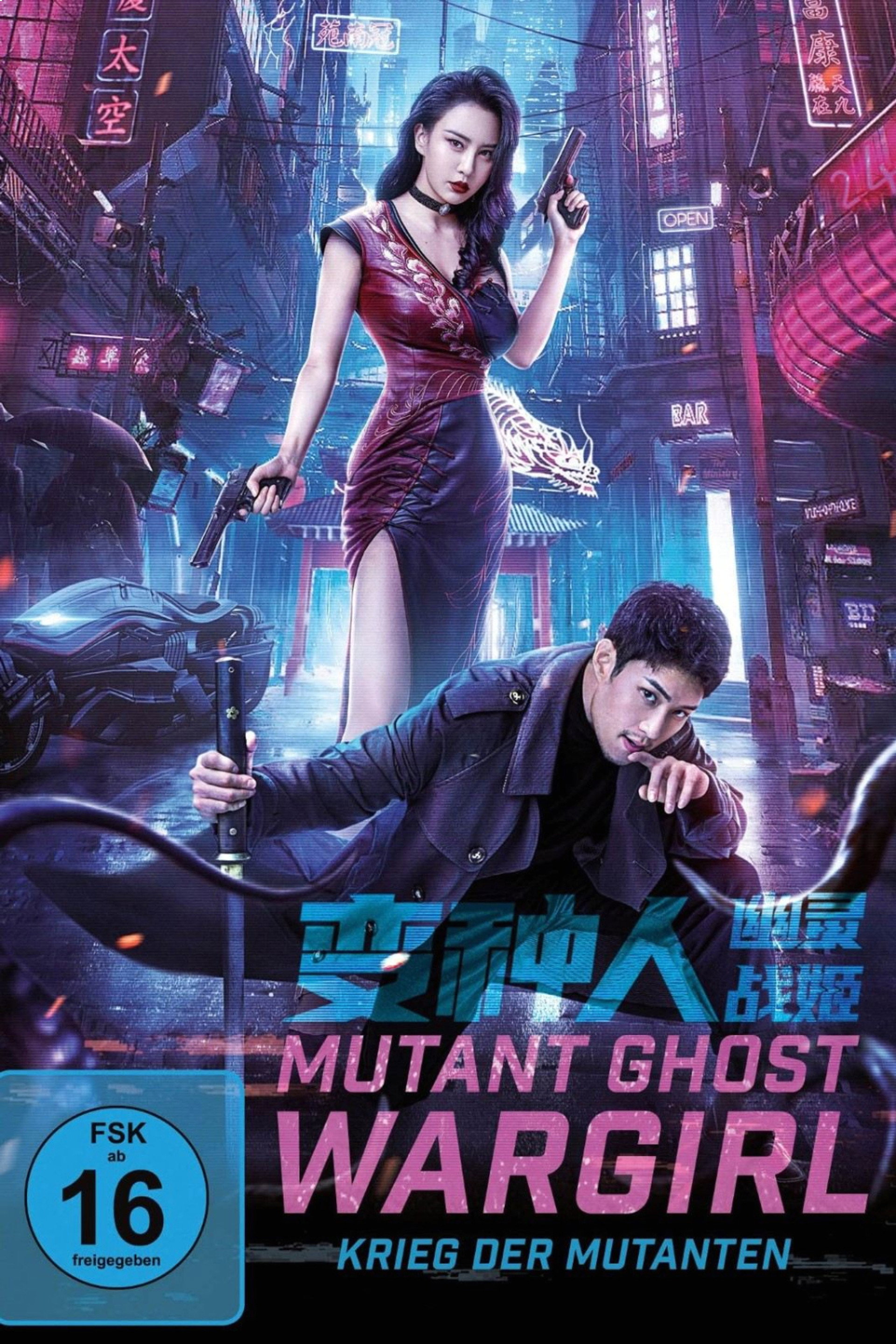 Mutant Ghost Wargirl - Krieg der Mutanten