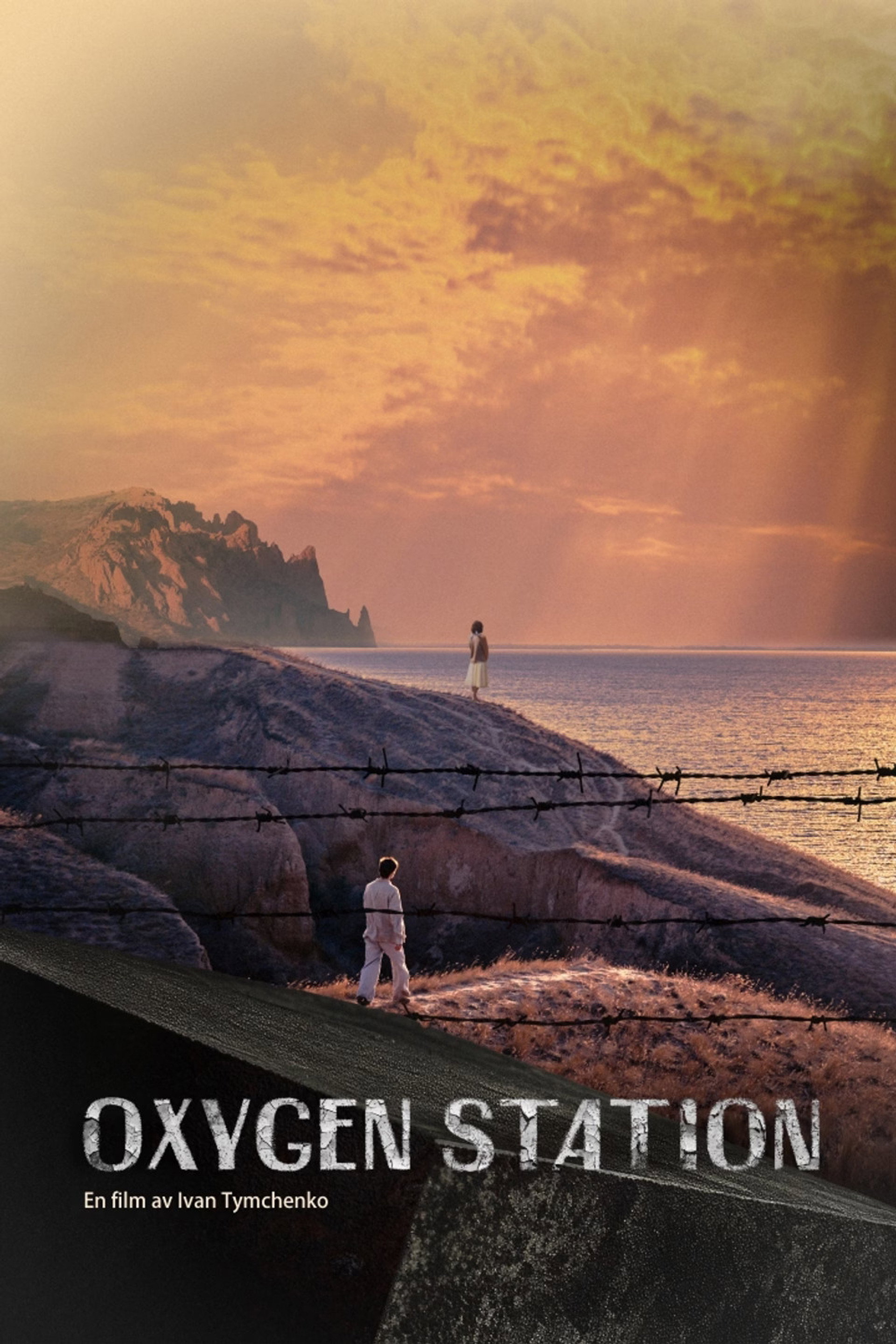 Oxygen station