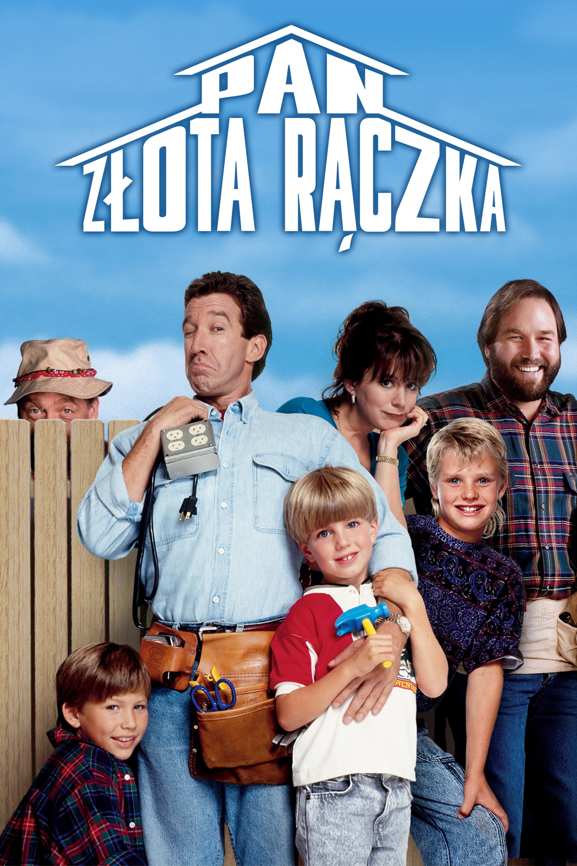 Home Improvement