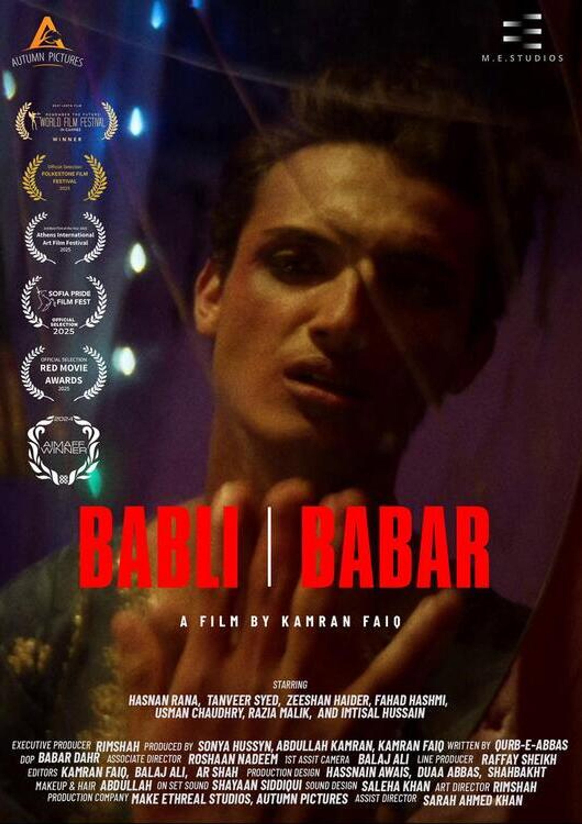 Babli & Babar