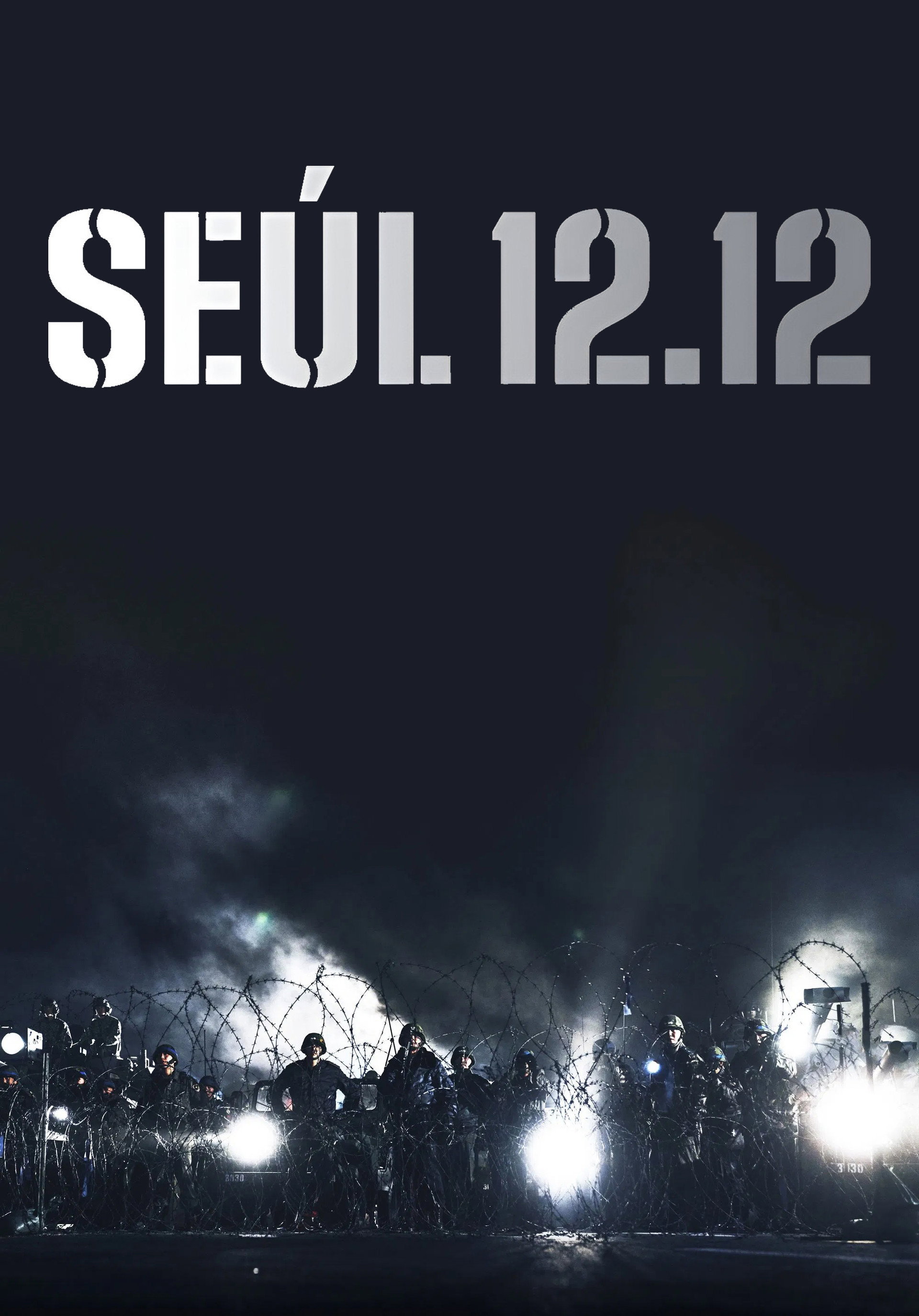 Seúl 12.12