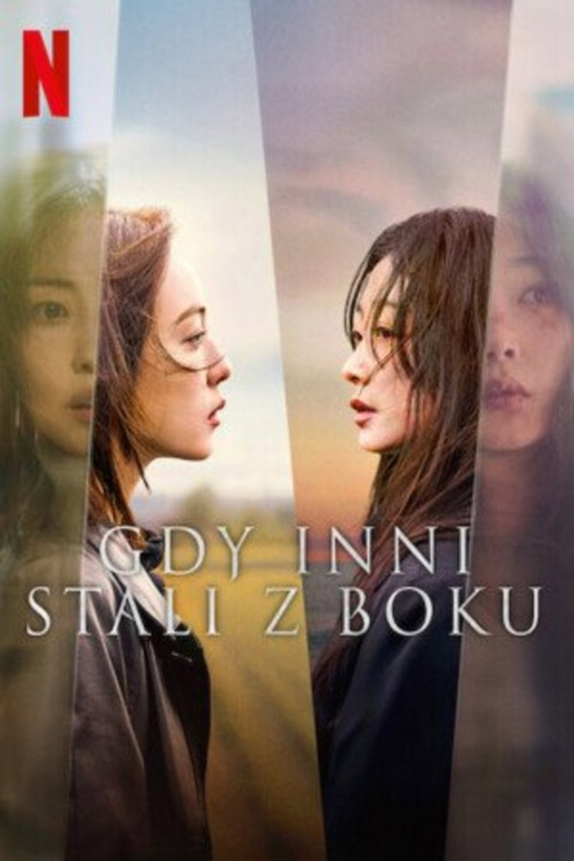Gdy inni stali z boku