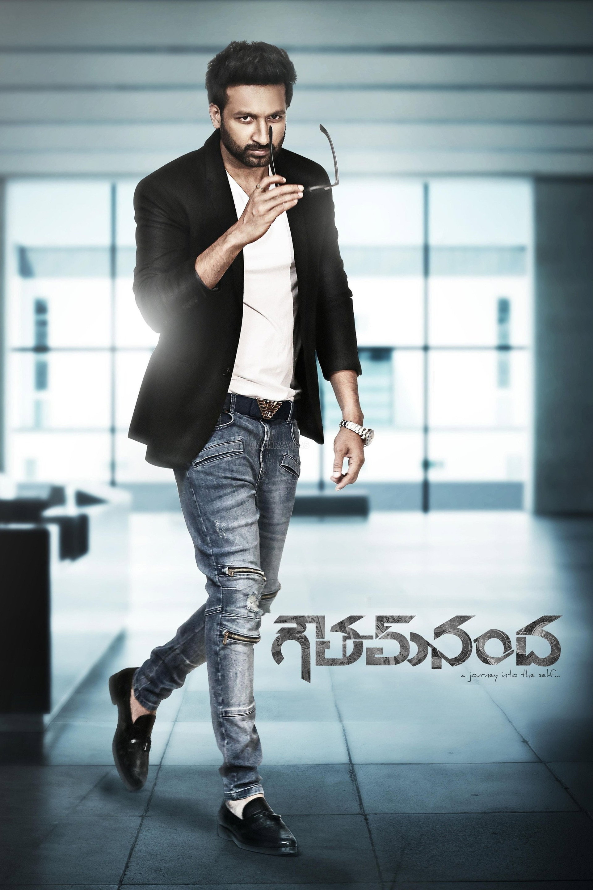 గౌతమ్ నంద