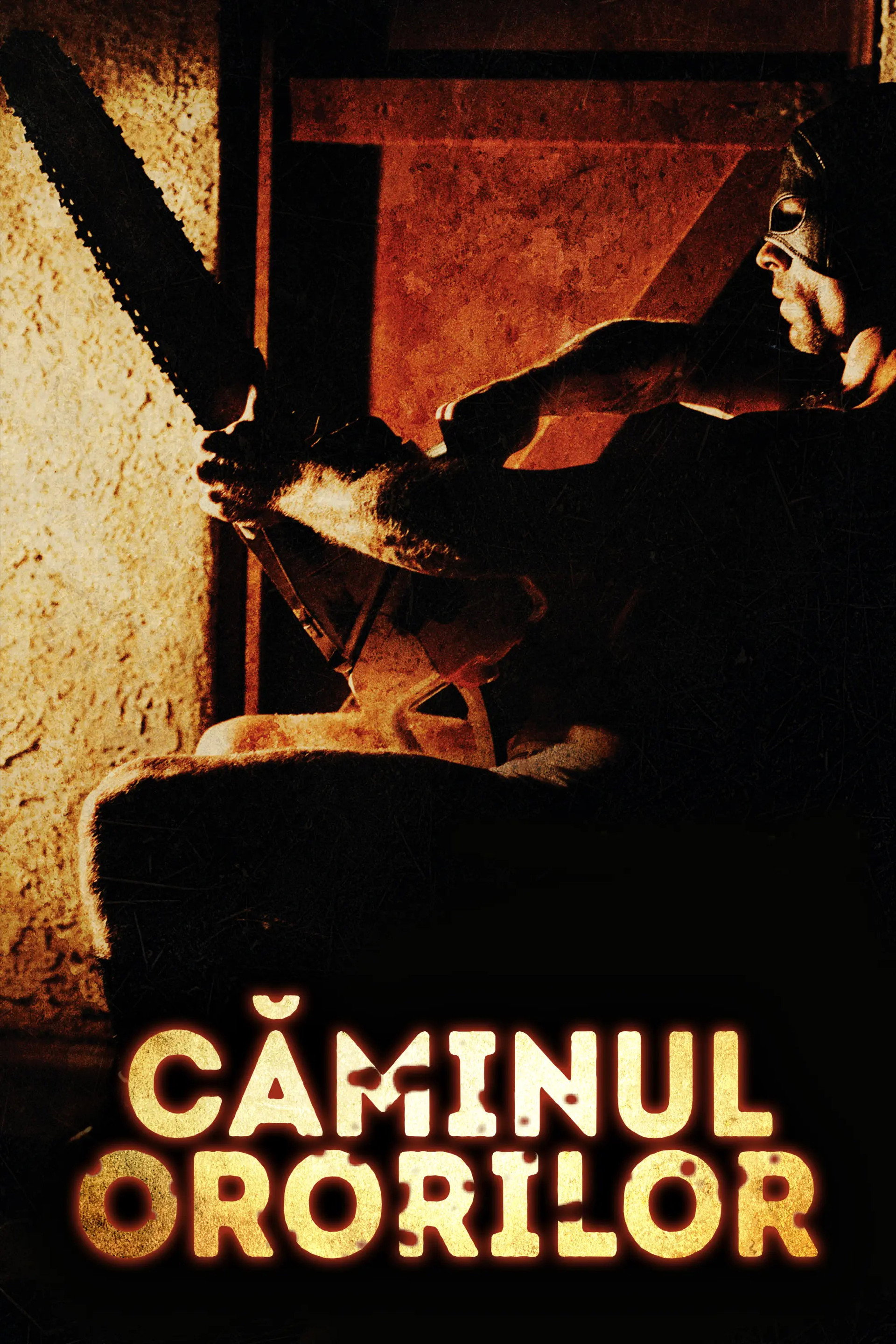 Căminul ororilor
