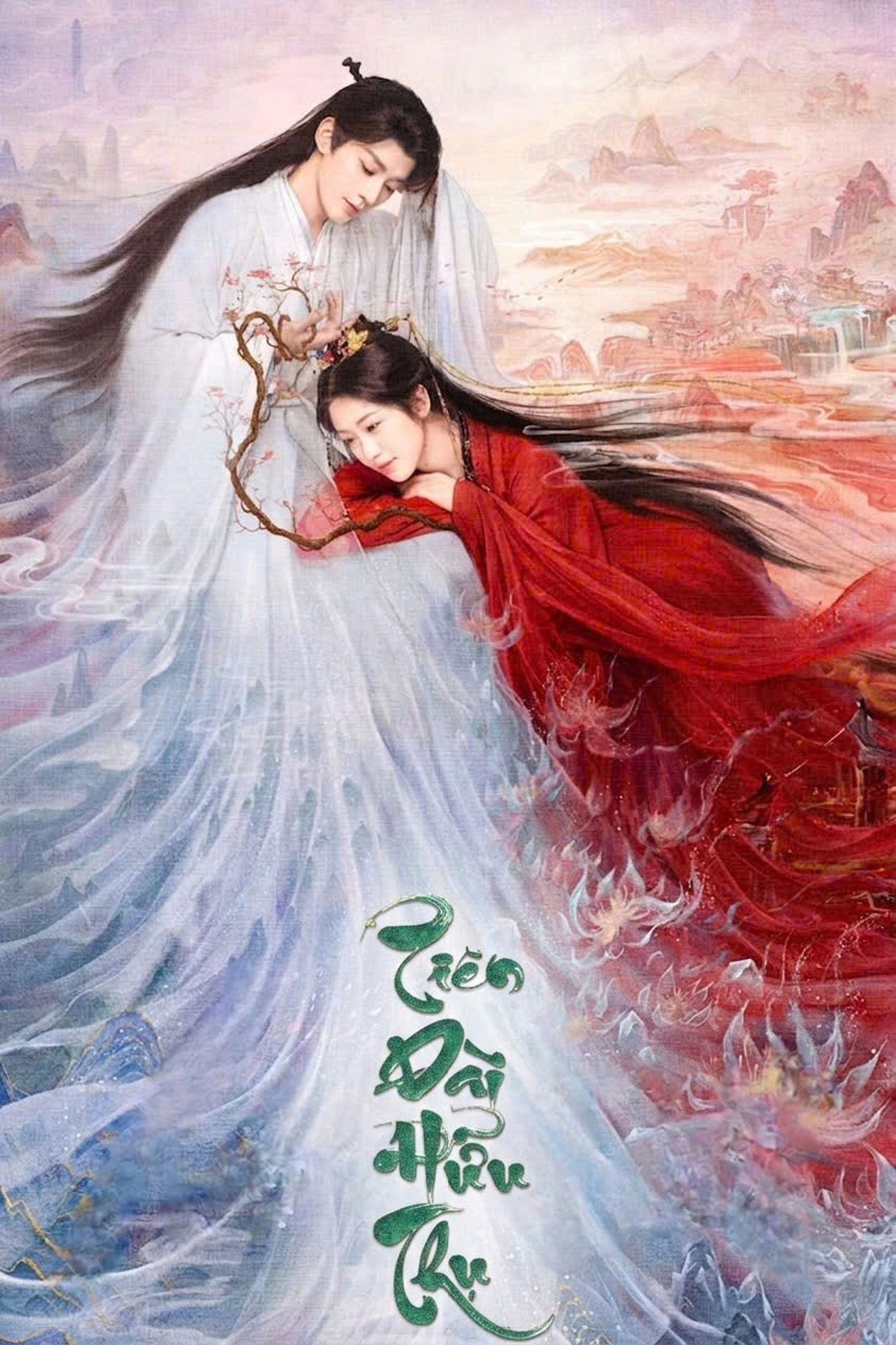 Tiên Đài Hữu Thụ