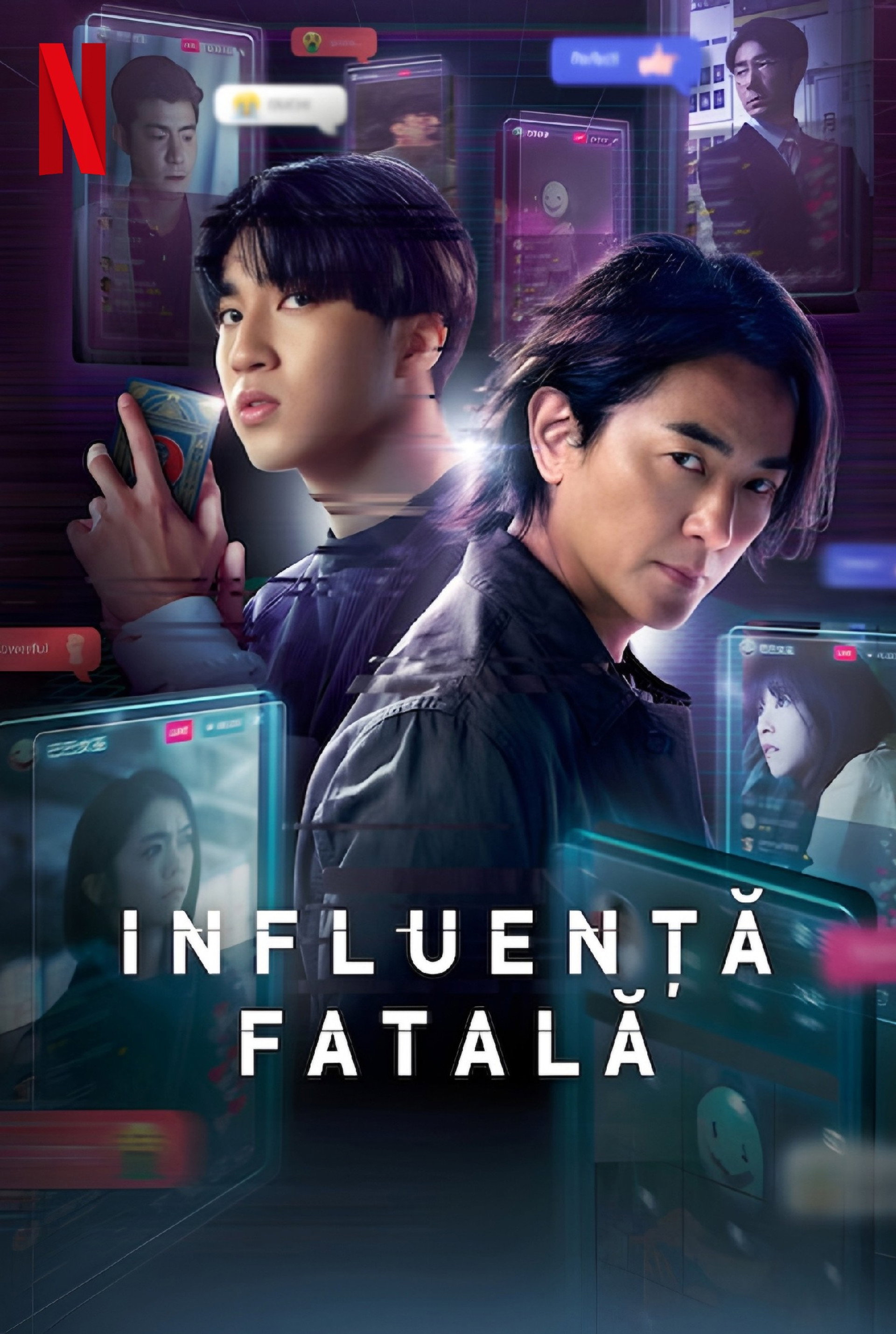 Influență fatală