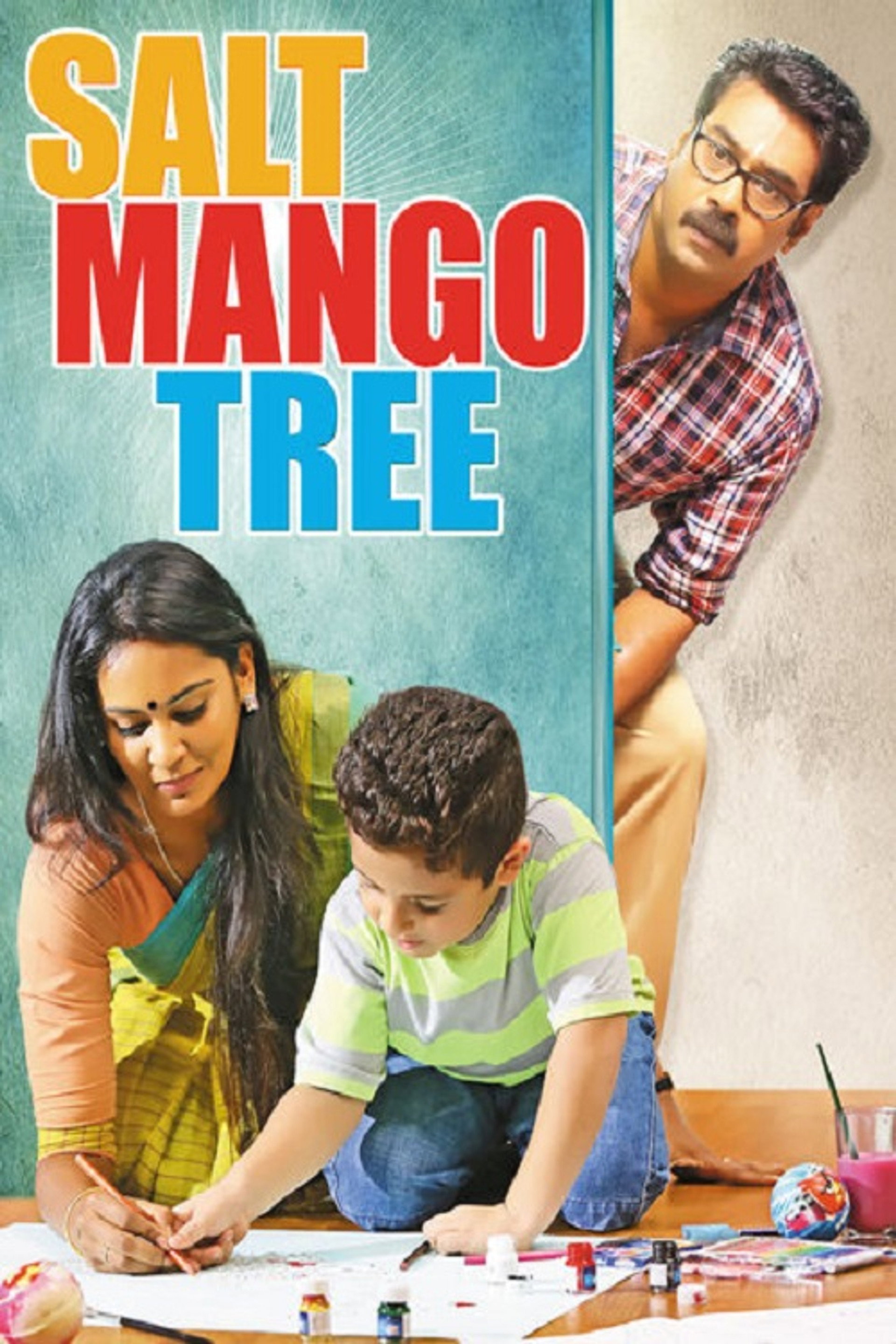 സാള്ട്ട് മംഗോ ട്രീ