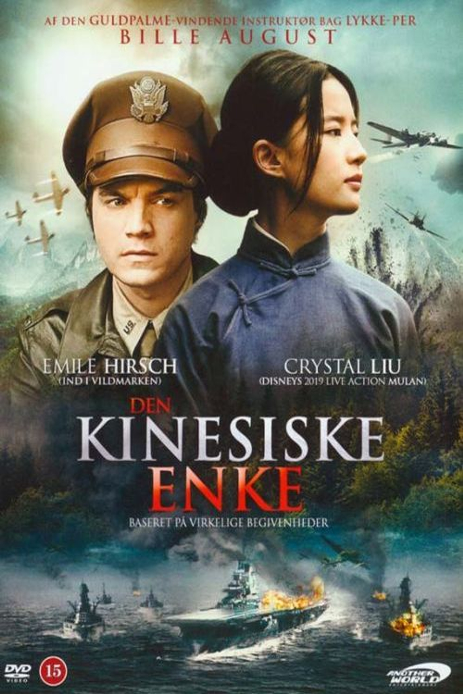 Den kinesiske enke