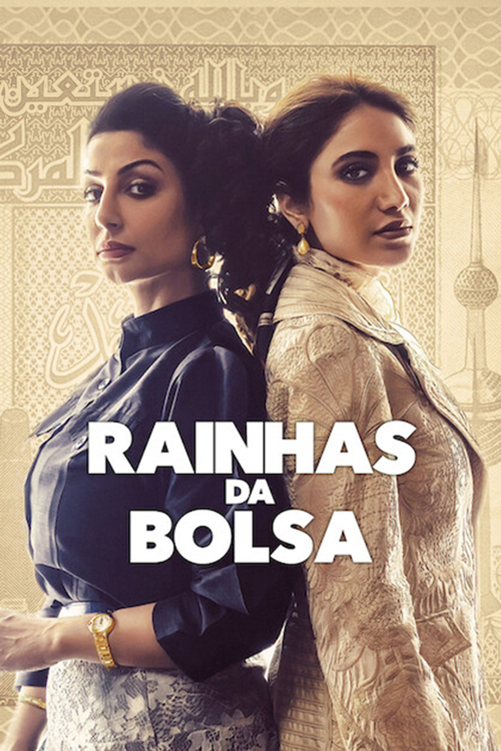 Rainhas da Bolsa