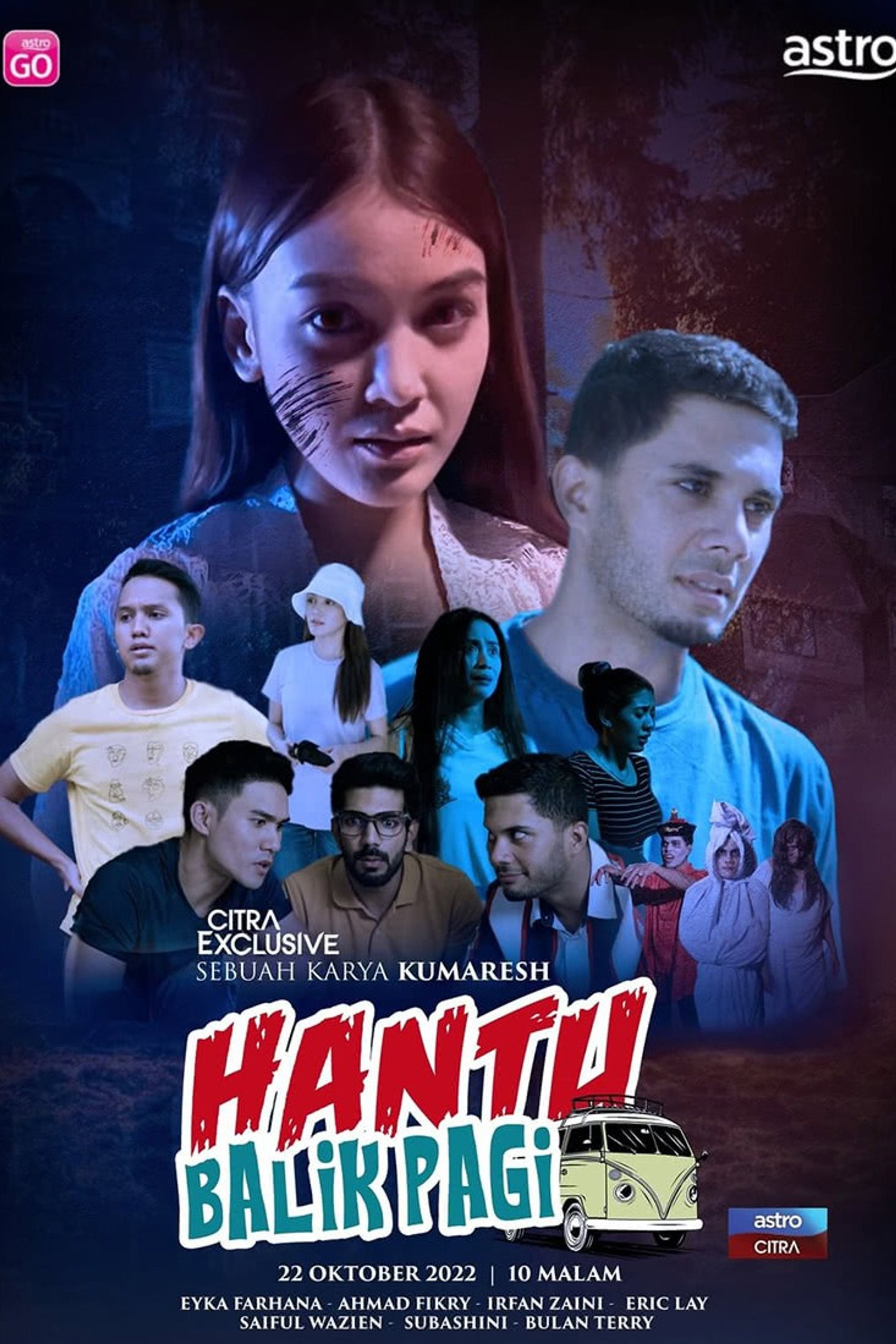 Hantu Balik Pagi