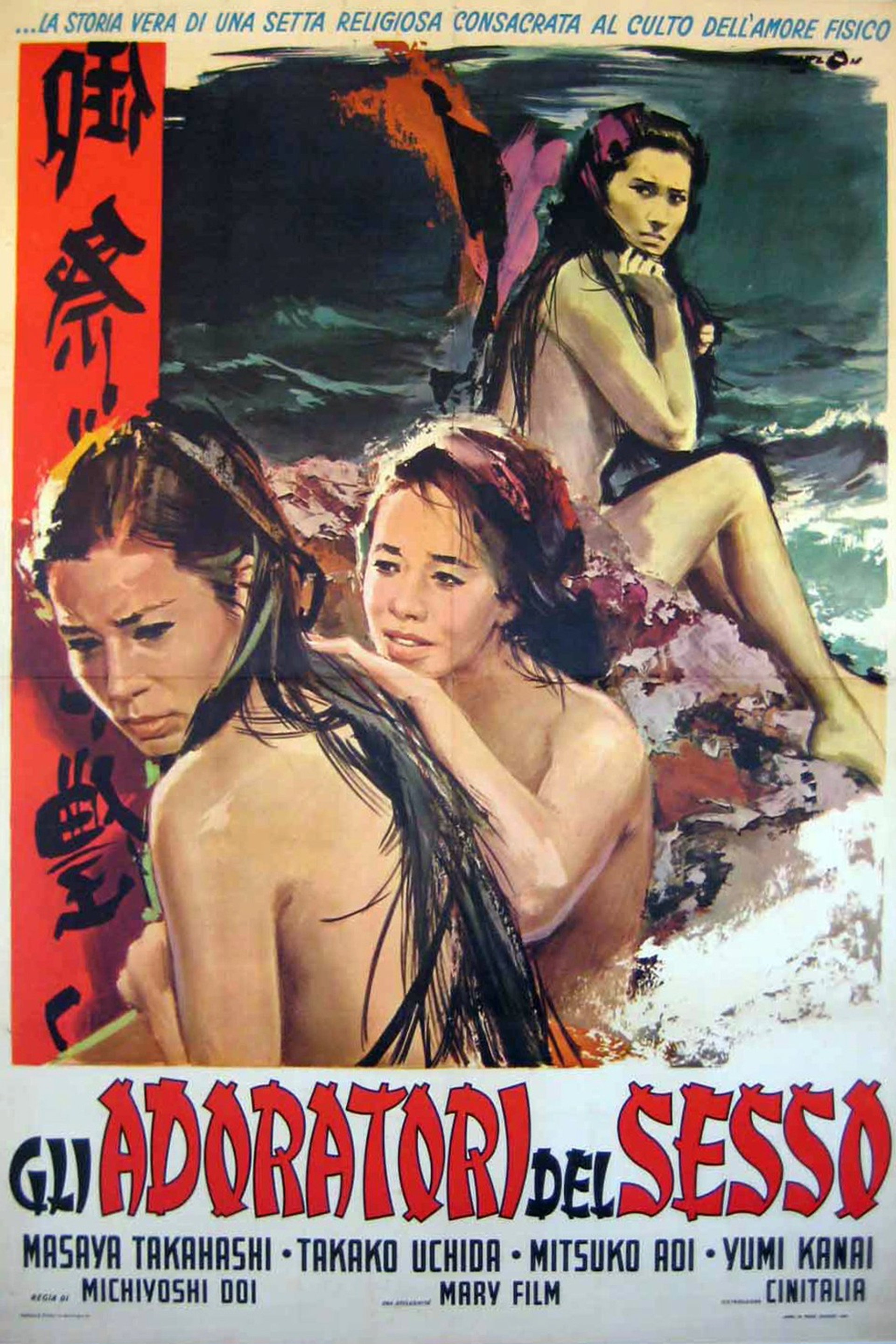 Gli adoratori del sesso