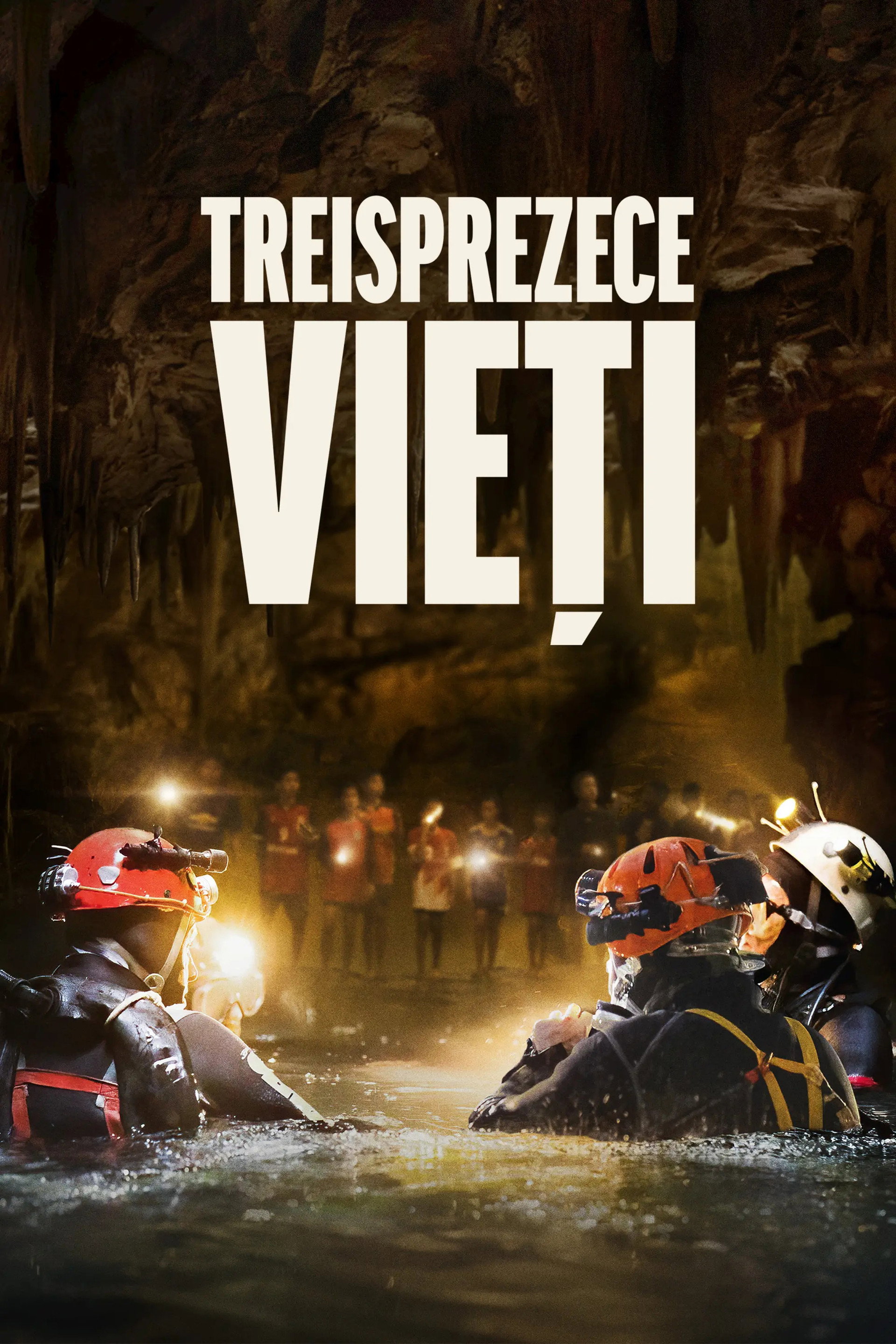 Treisprezece vieți