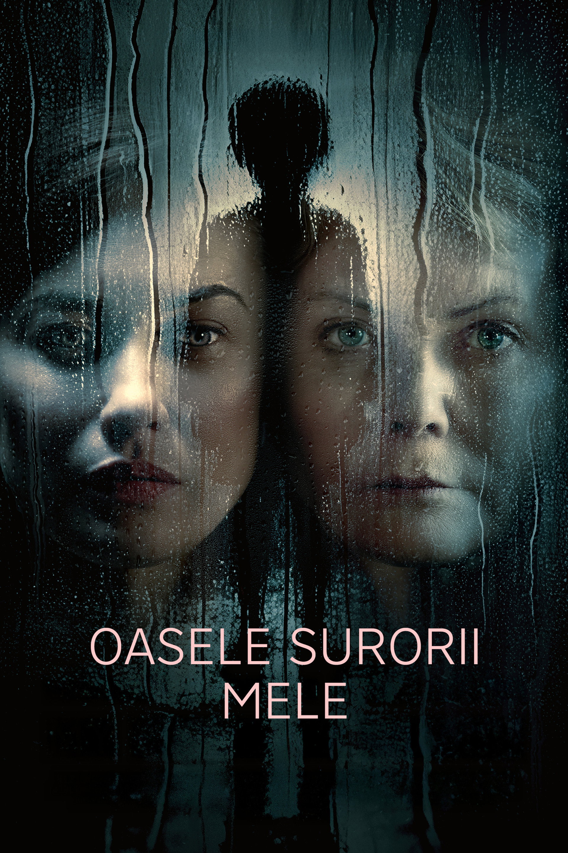 Oasele surorii mele