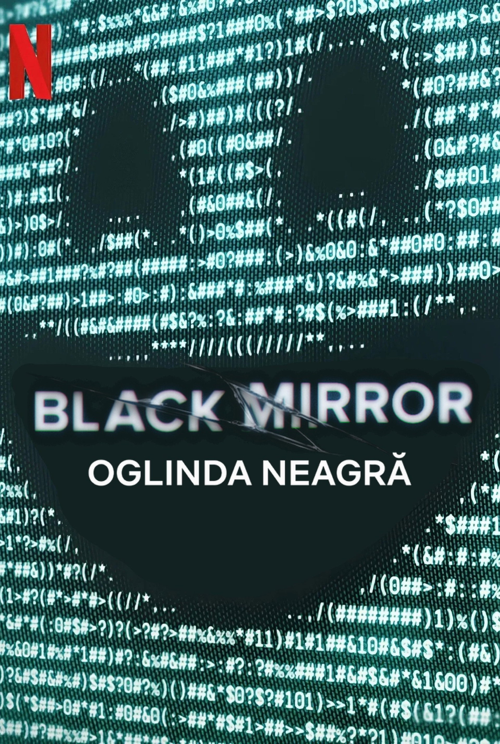 Oglinda neagră