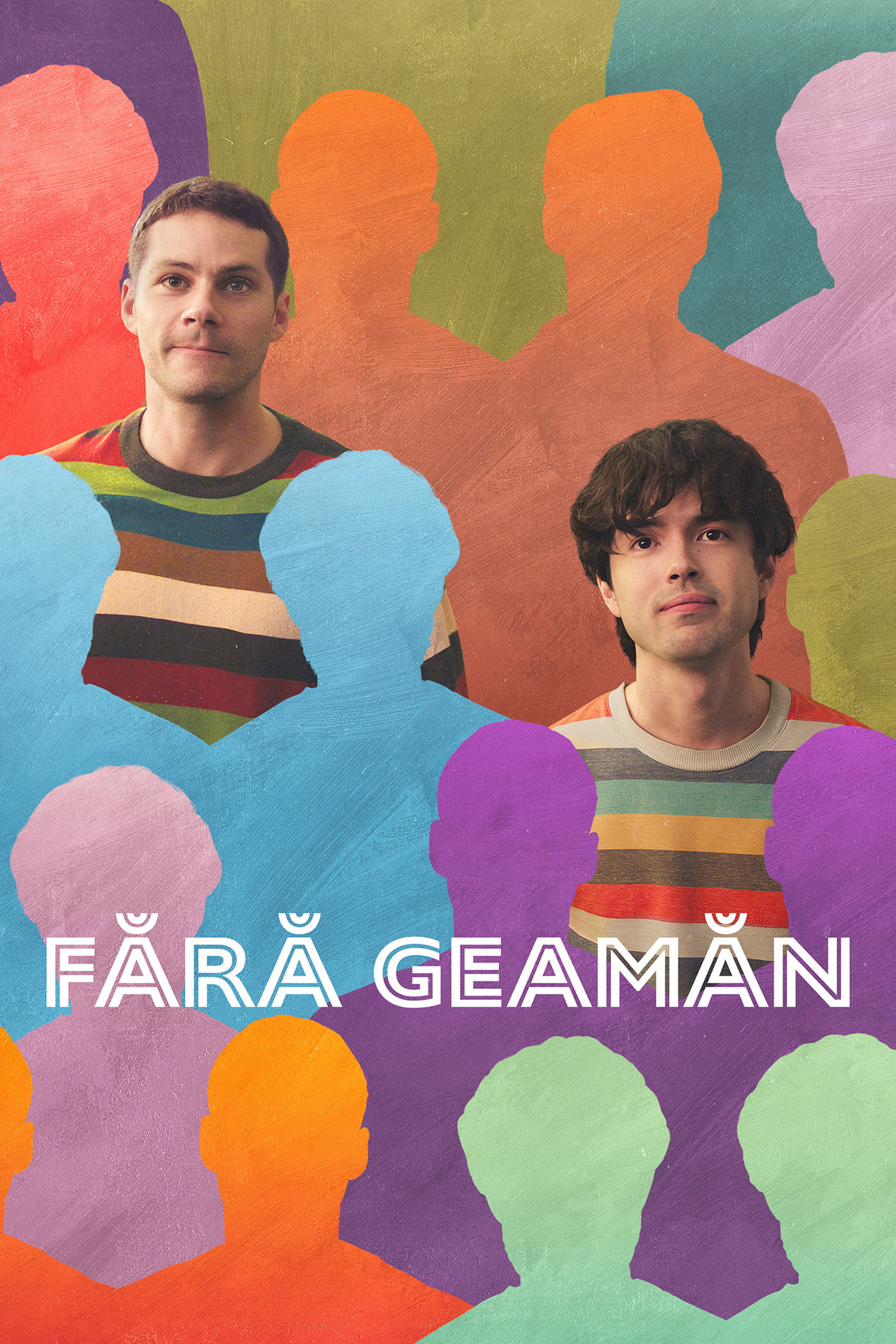 Fără geamăn